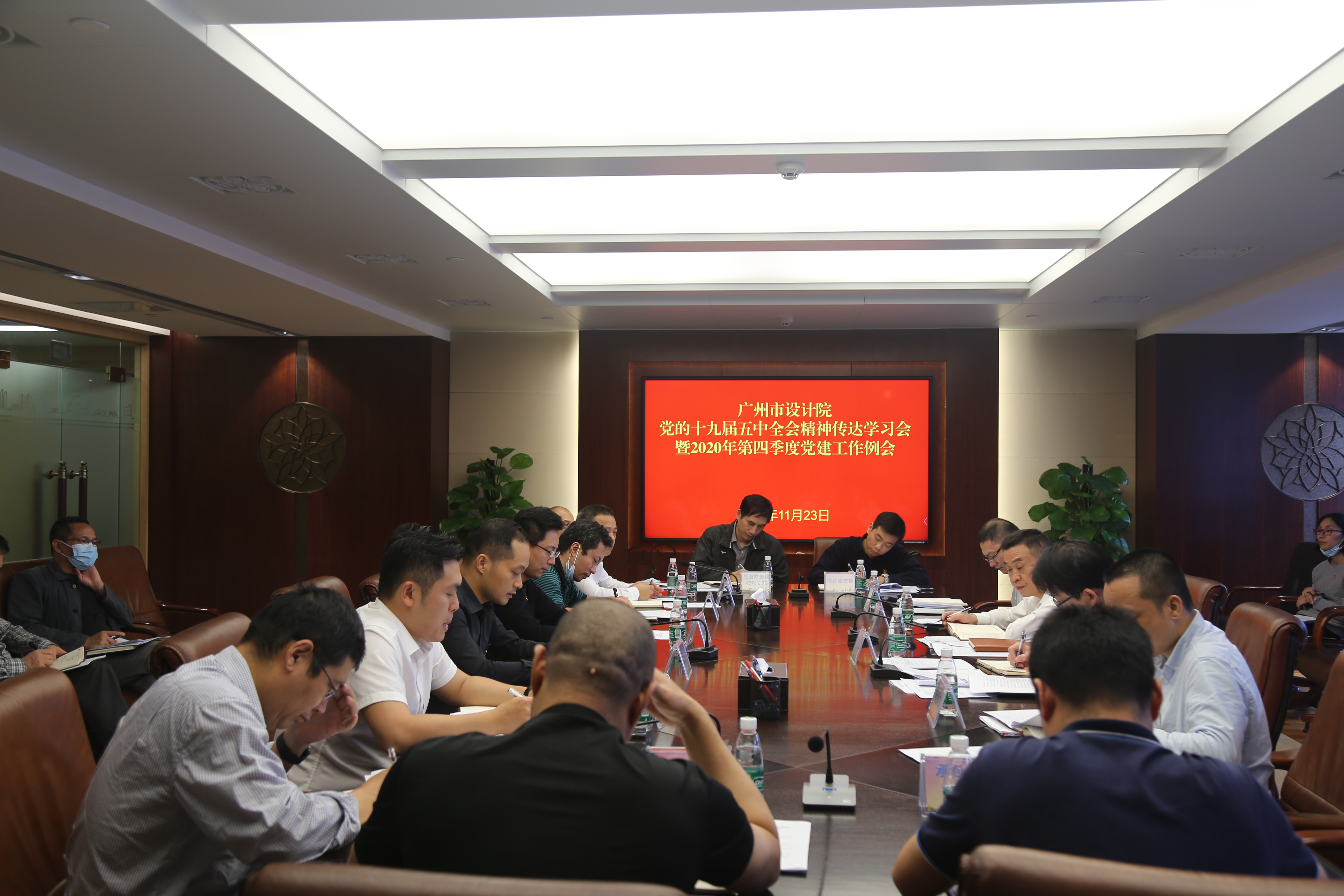 wnsr威尼斯(中国)股份有限公司