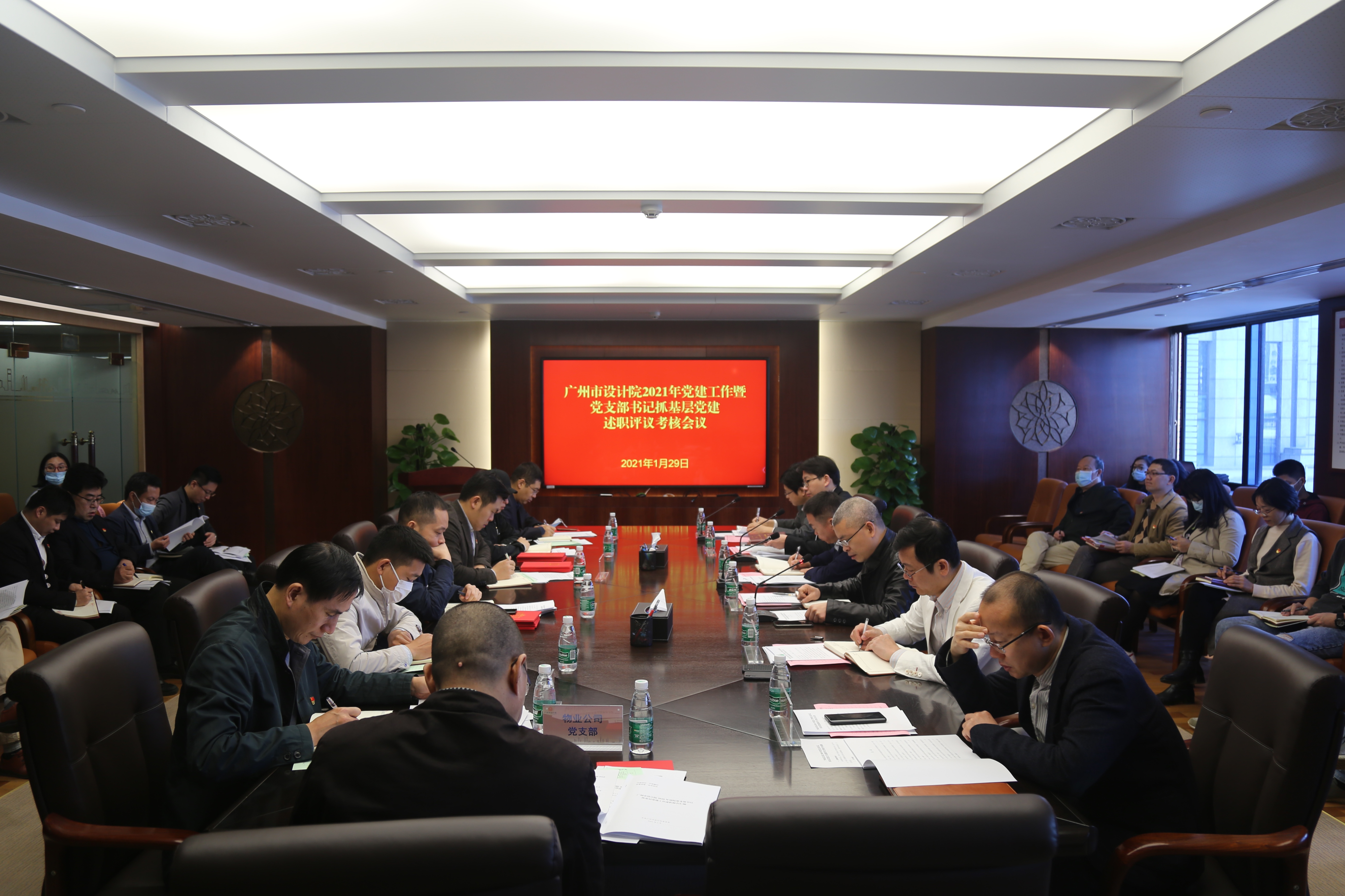 wnsr威尼斯(中国)股份有限公司