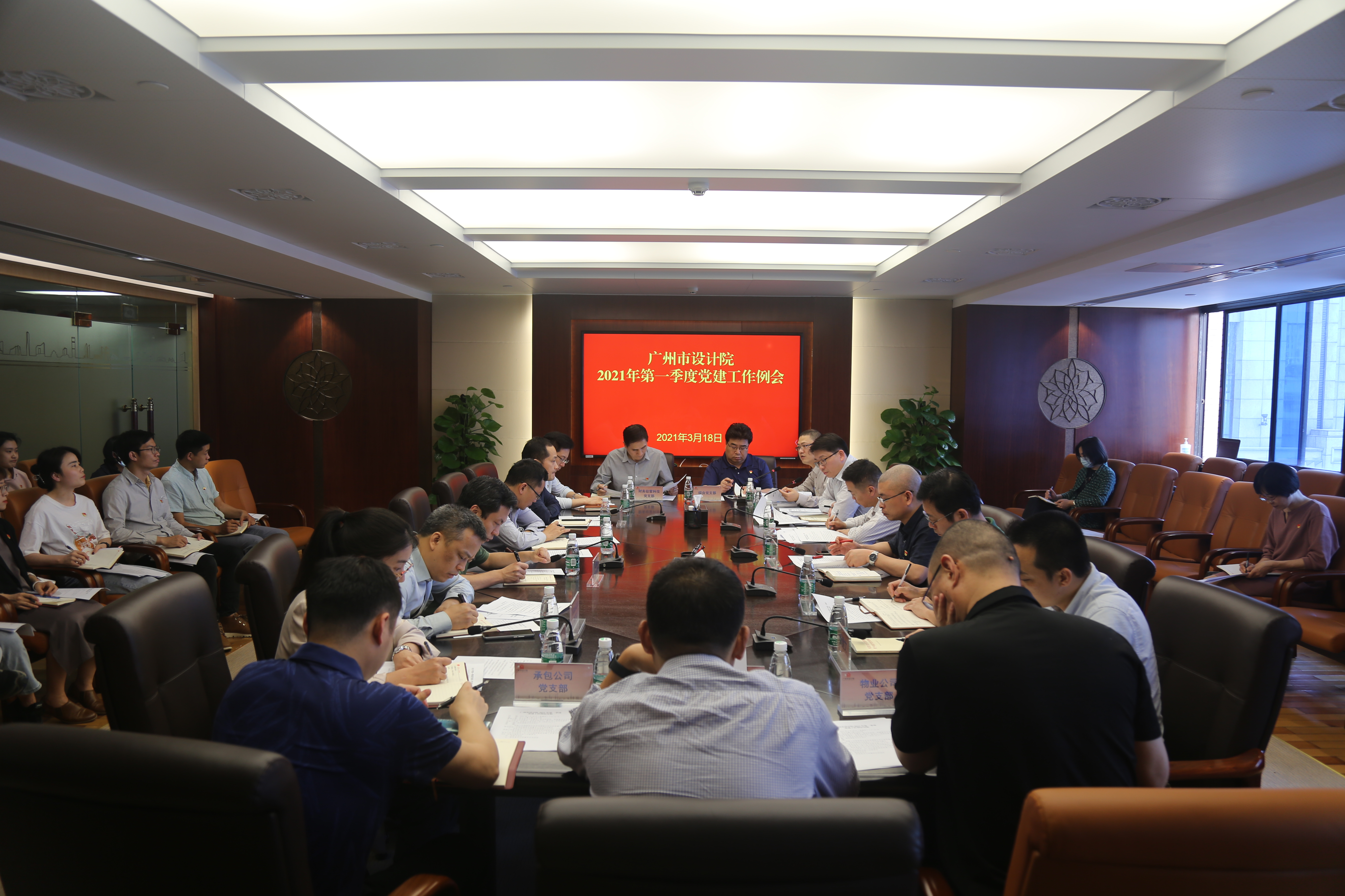 wnsr威尼斯(中国)股份有限公司