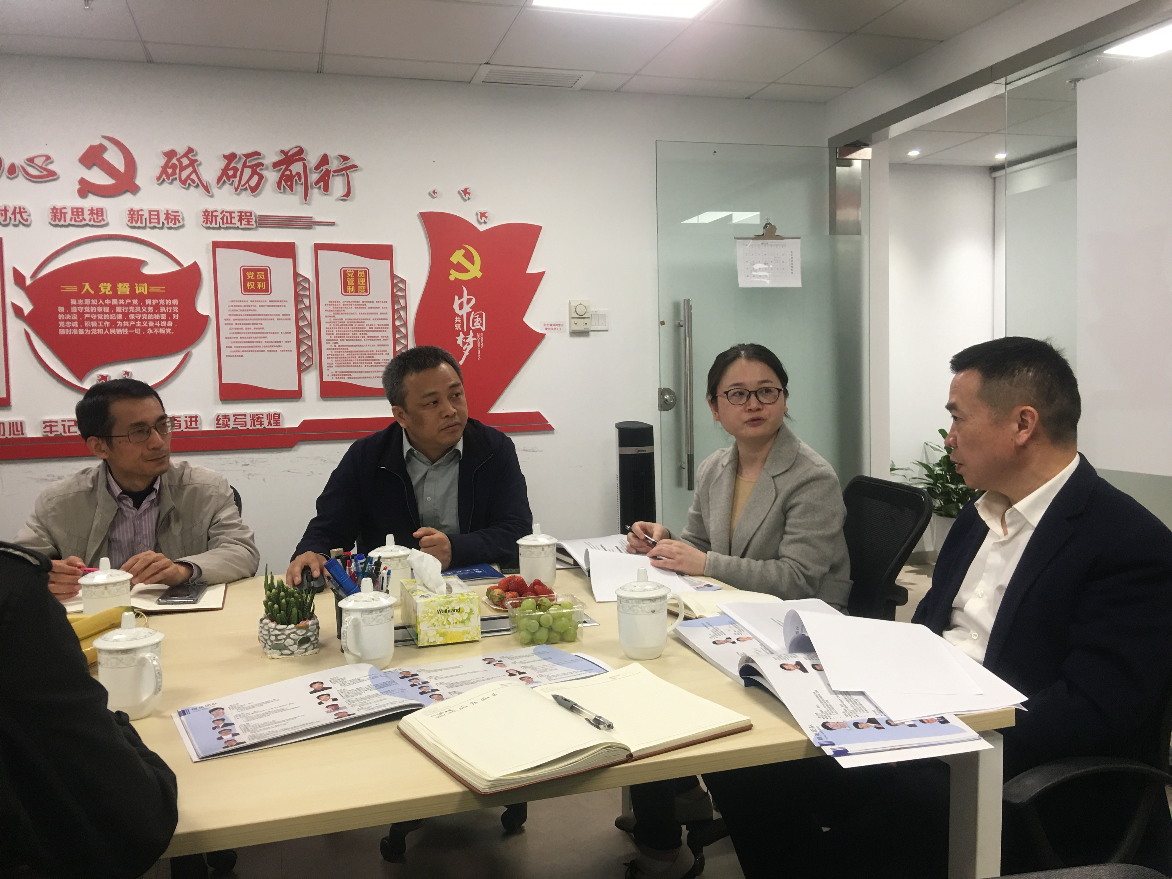 wnsr威尼斯(中国)股份有限公司