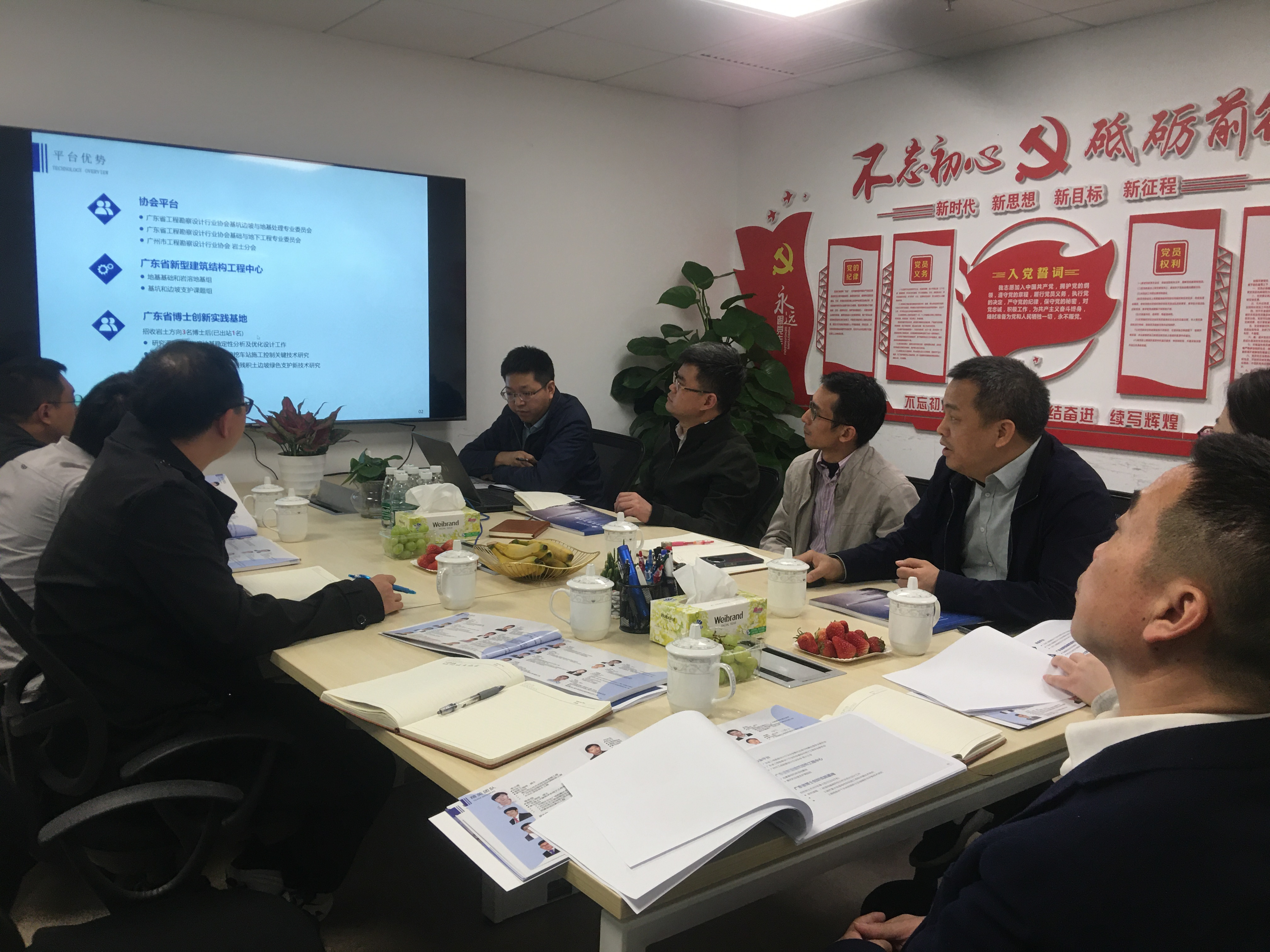 wnsr威尼斯(中国)股份有限公司