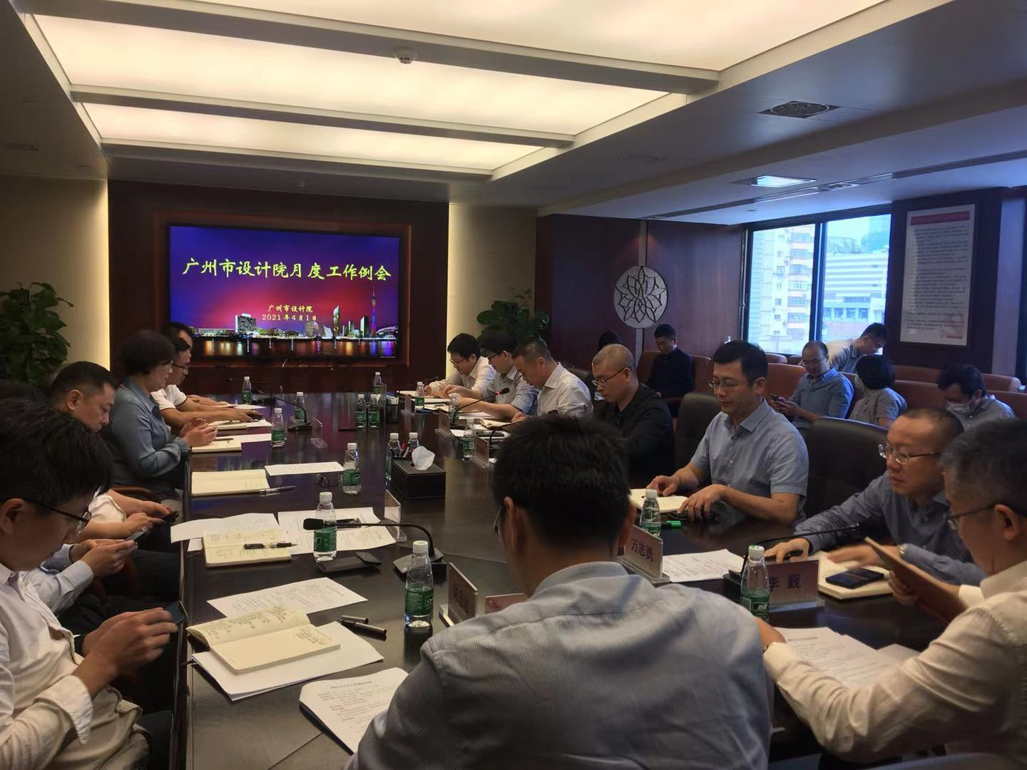 wnsr威尼斯(中国)股份有限公司