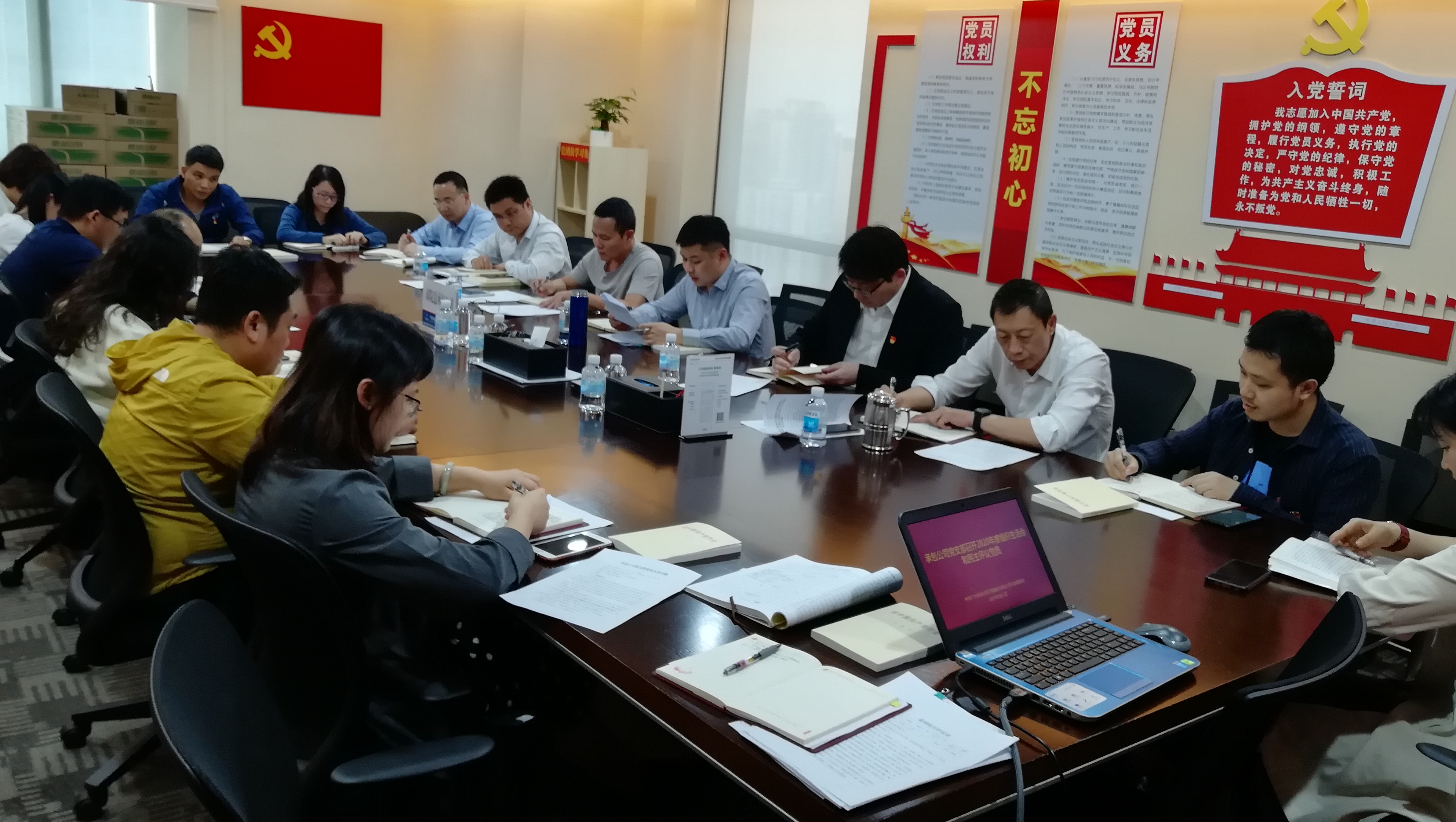 wnsr威尼斯(中国)股份有限公司