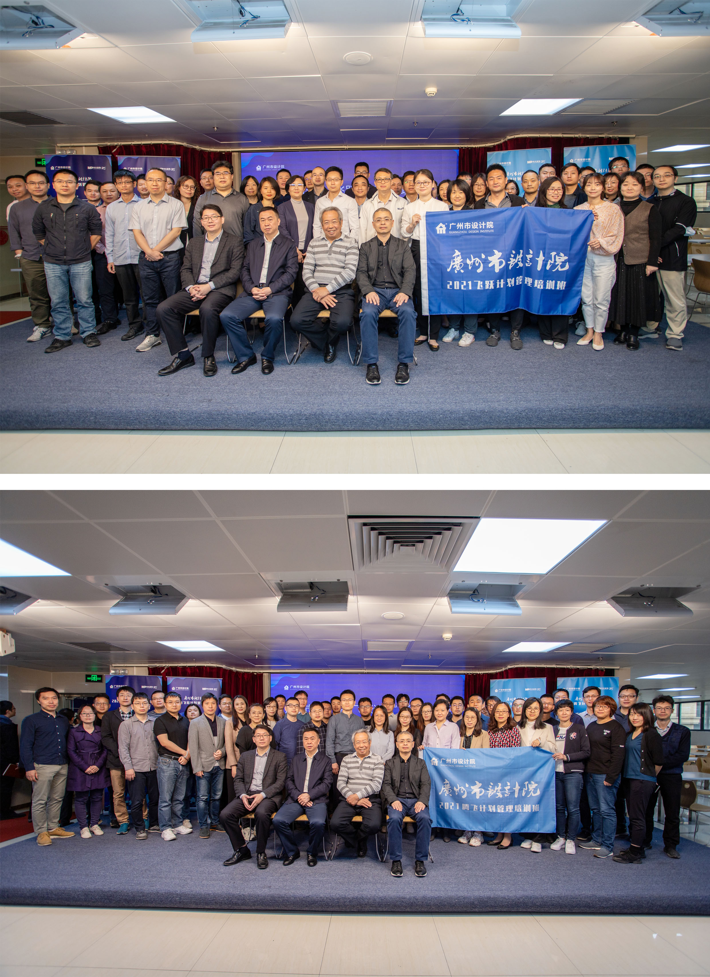 wnsr威尼斯(中国)股份有限公司