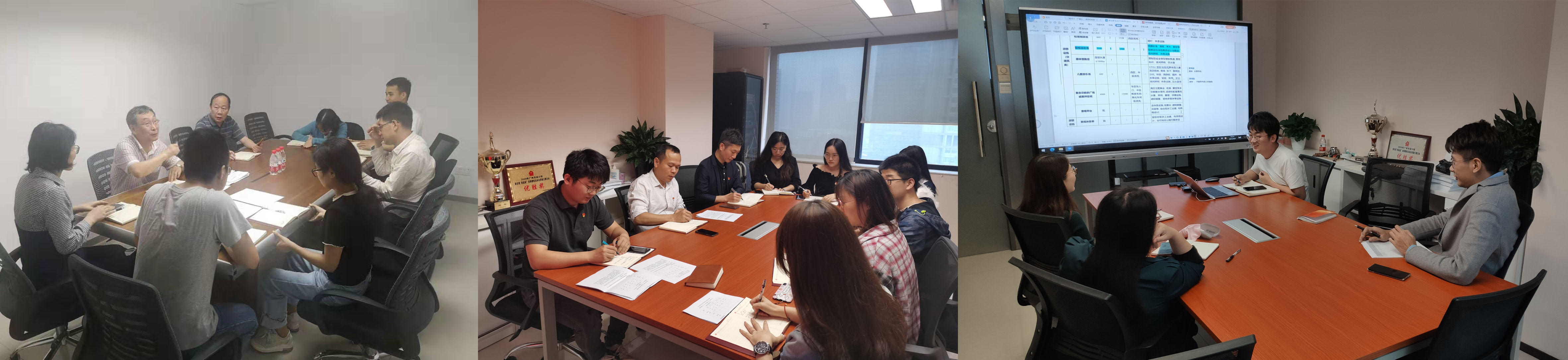 wnsr威尼斯(中国)股份有限公司