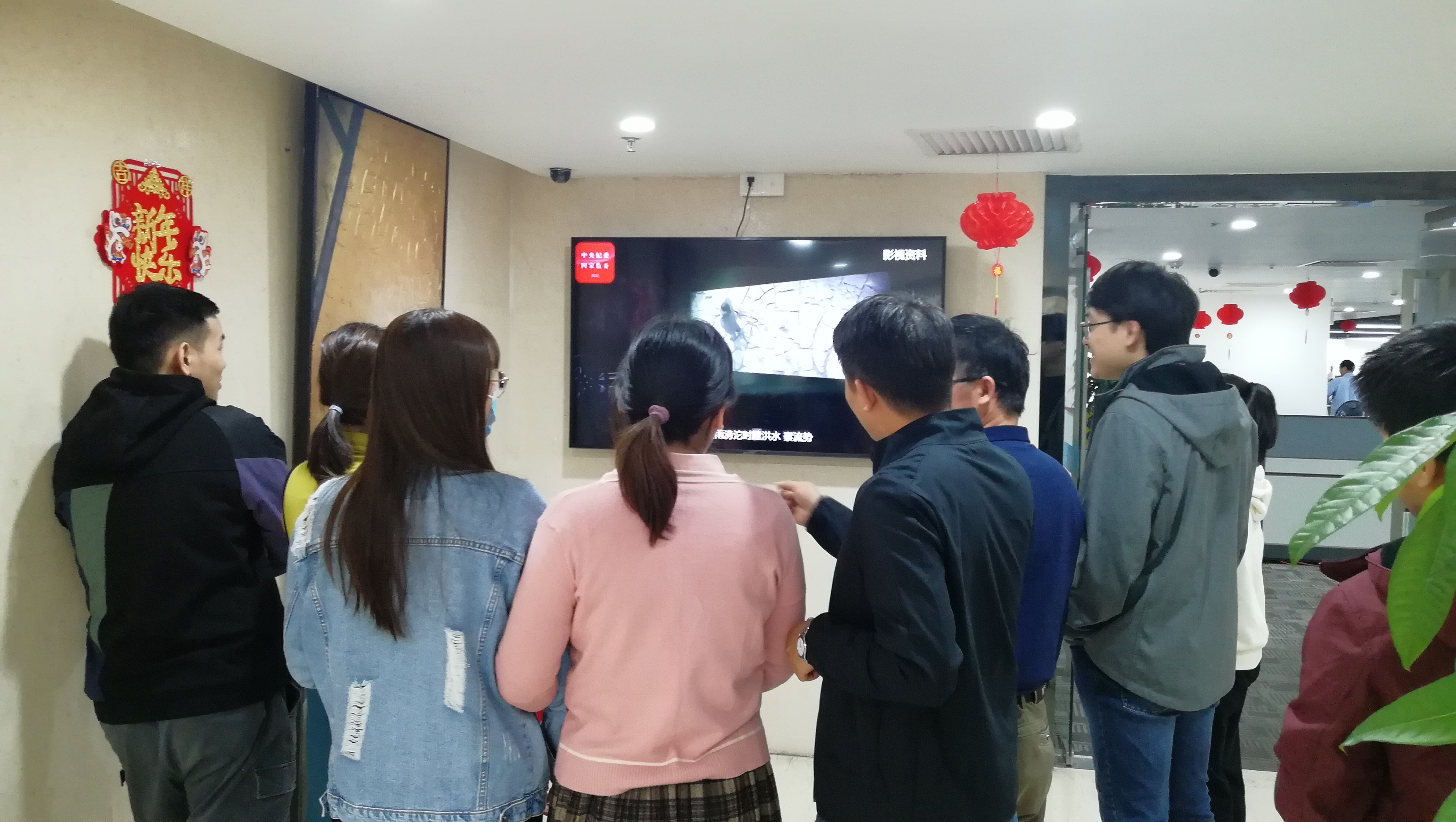 wnsr威尼斯(中国)股份有限公司