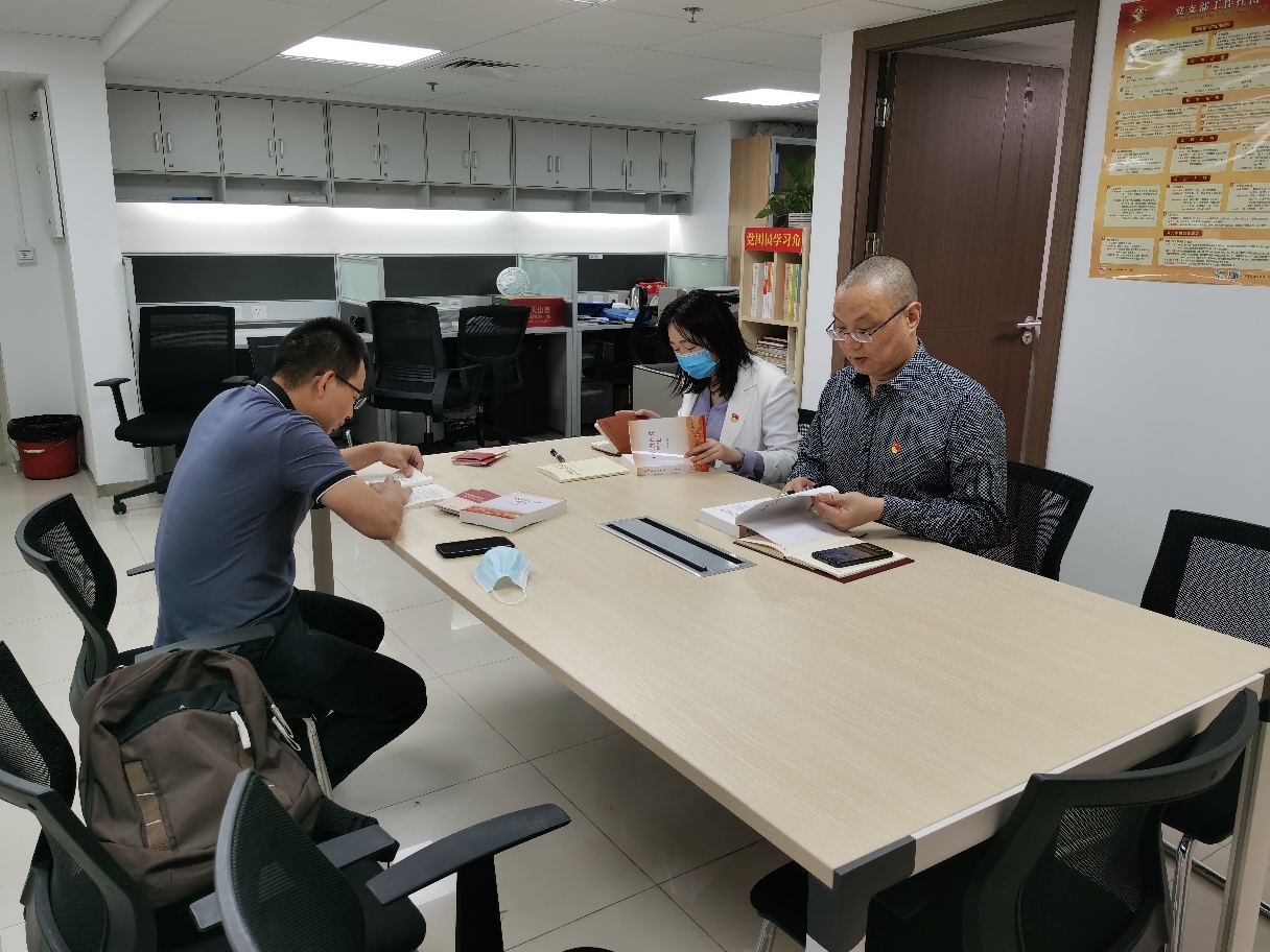 wnsr威尼斯(中国)股份有限公司