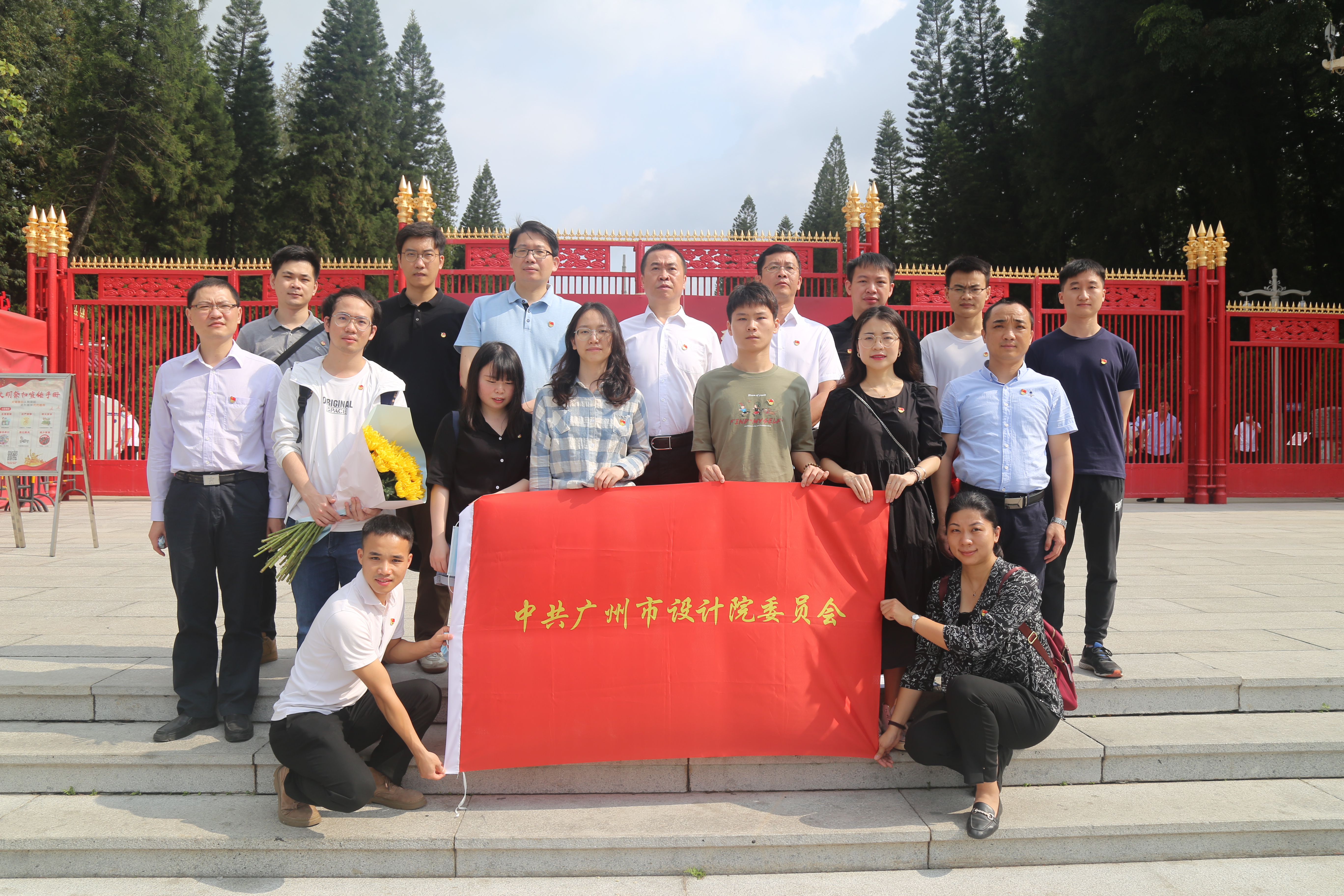 wnsr威尼斯(中国)股份有限公司