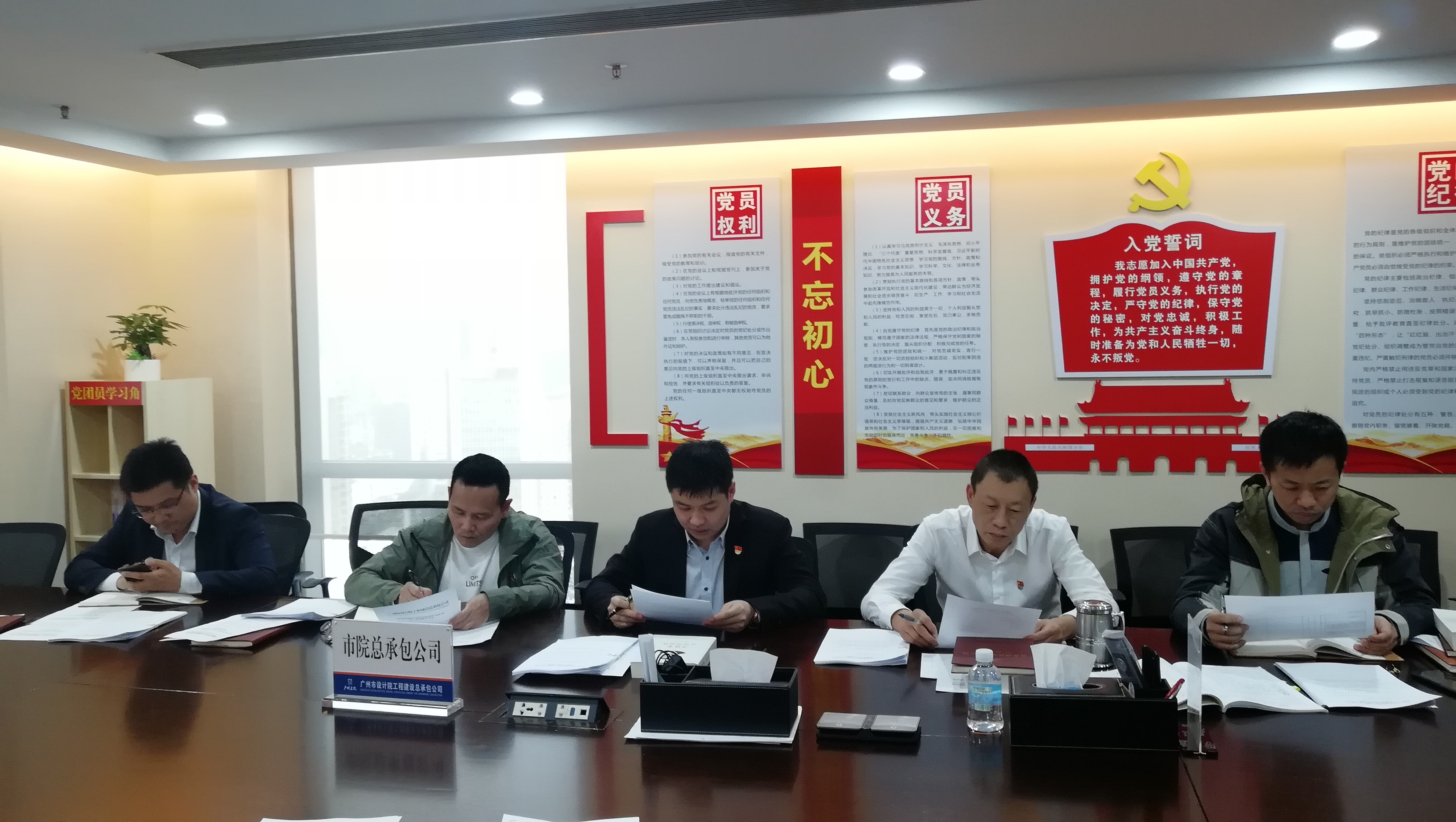 wnsr威尼斯(中国)股份有限公司