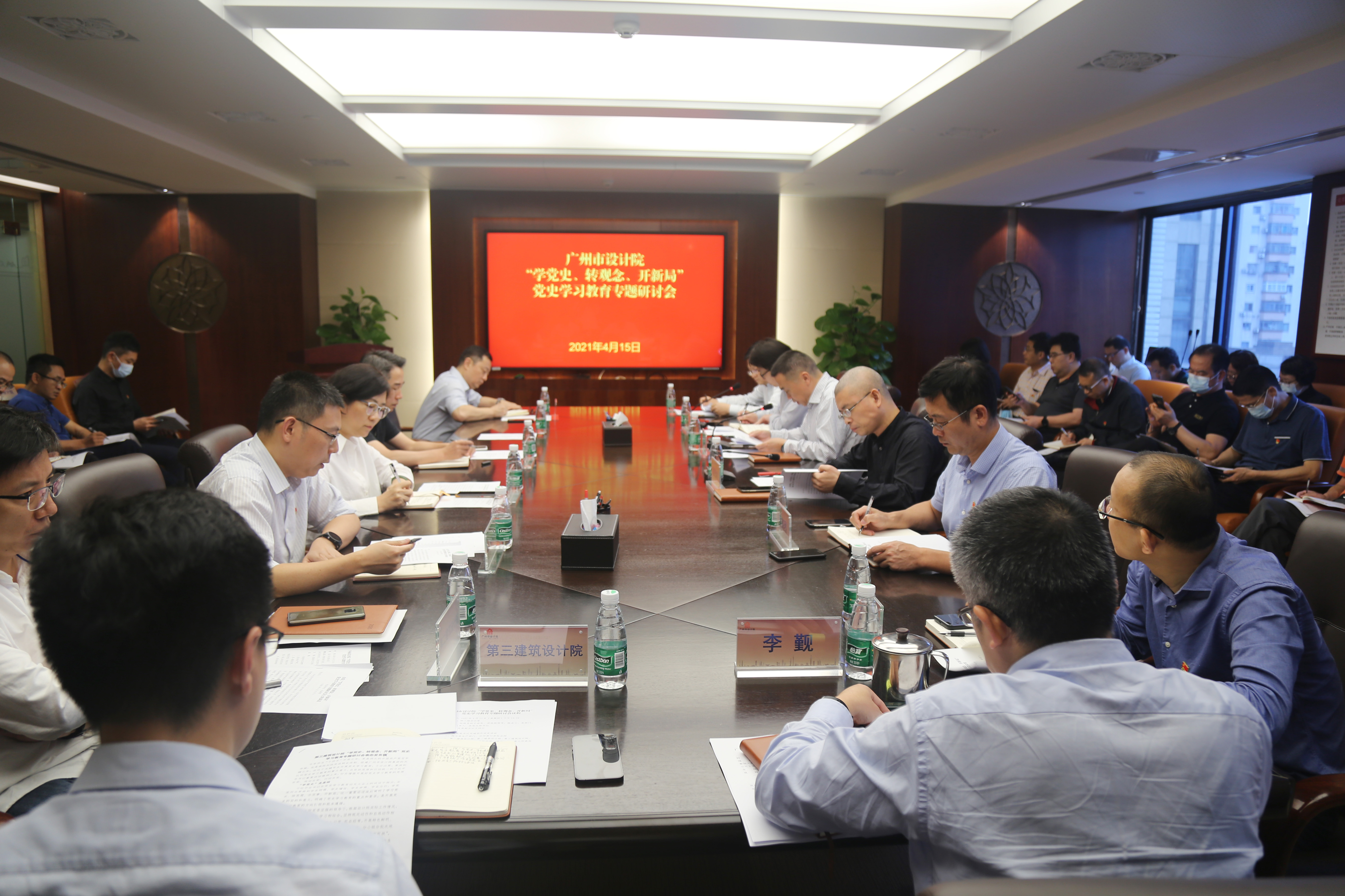 wnsr威尼斯(中国)股份有限公司