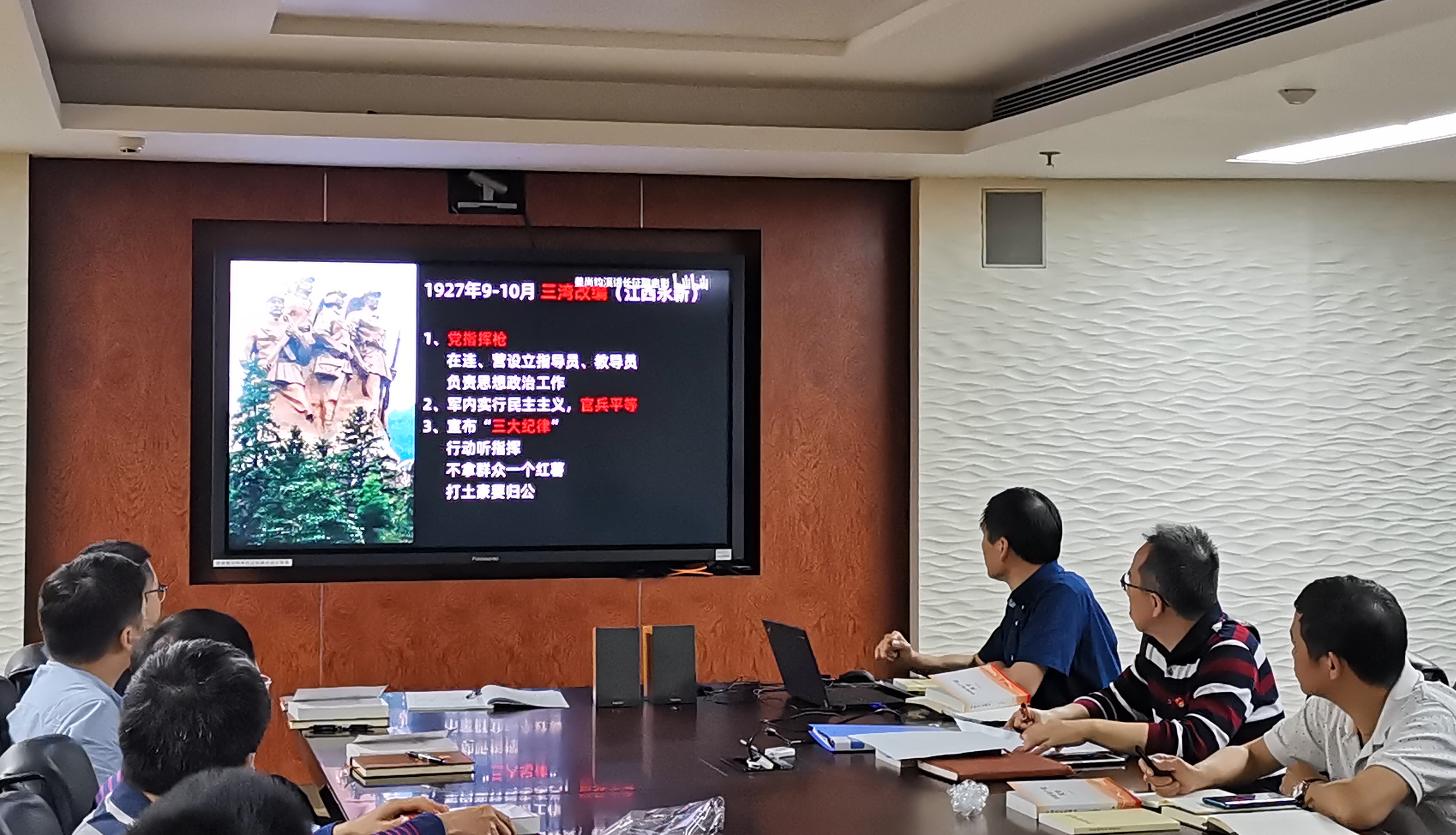 wnsr威尼斯(中国)股份有限公司