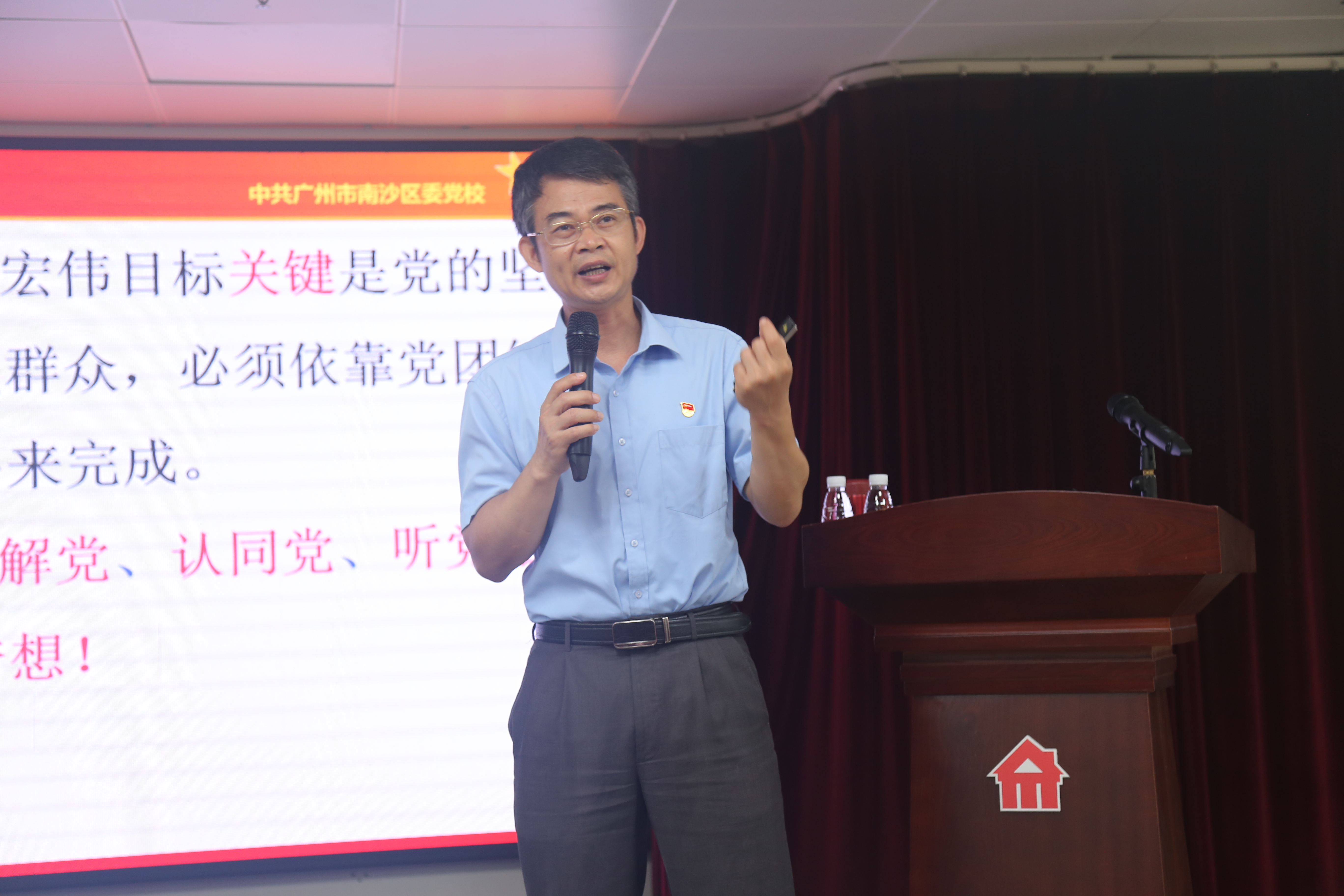 wnsr威尼斯(中国)股份有限公司