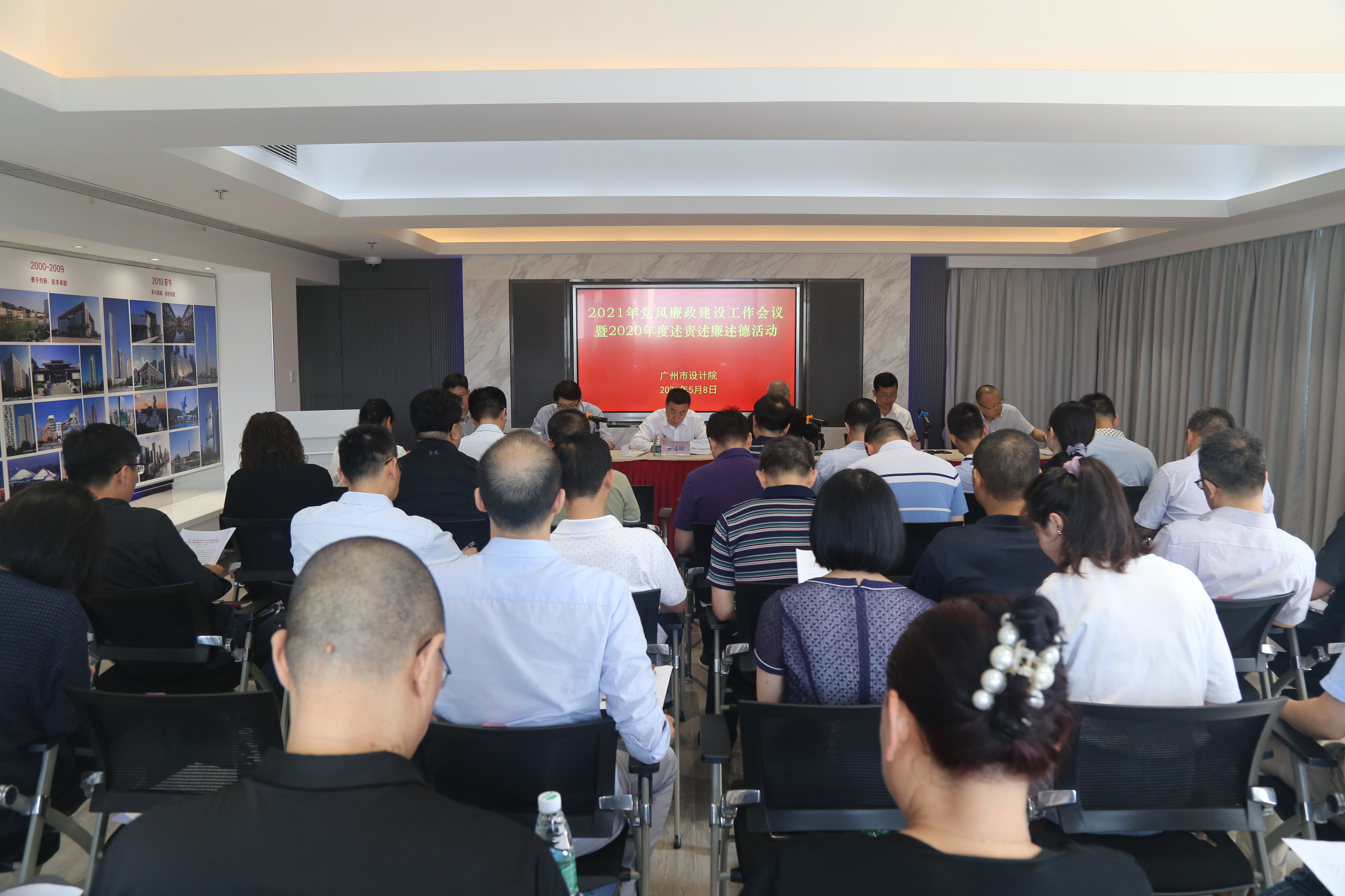 wnsr威尼斯(中国)股份有限公司