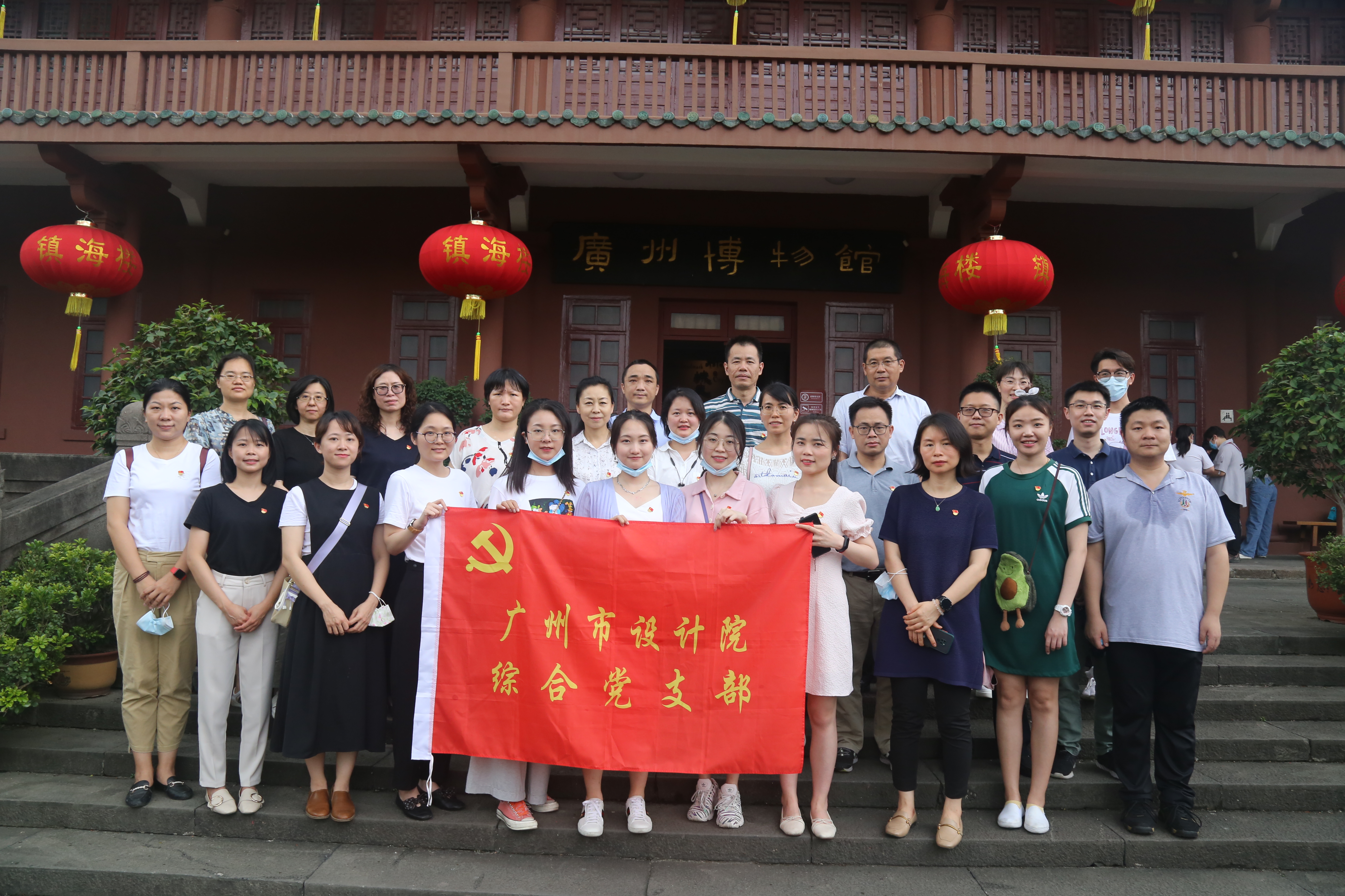 wnsr威尼斯(中国)股份有限公司