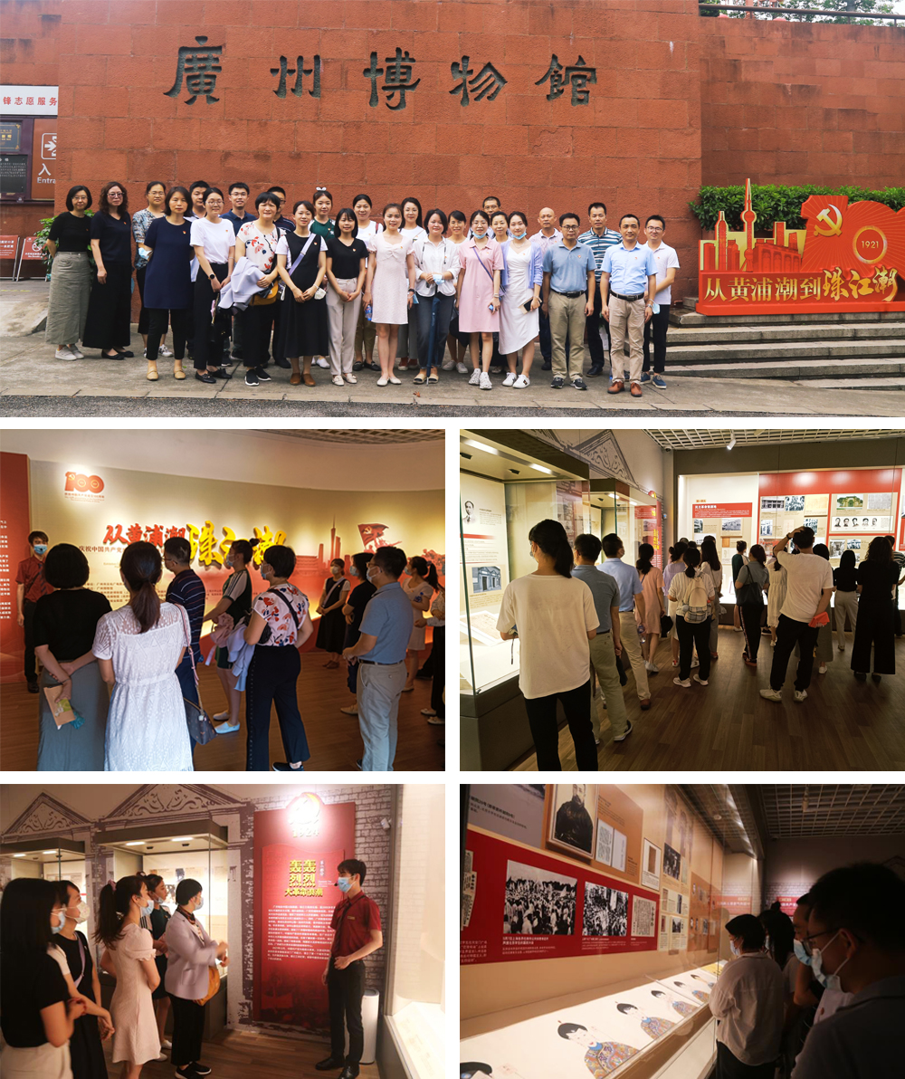 wnsr威尼斯(中国)股份有限公司