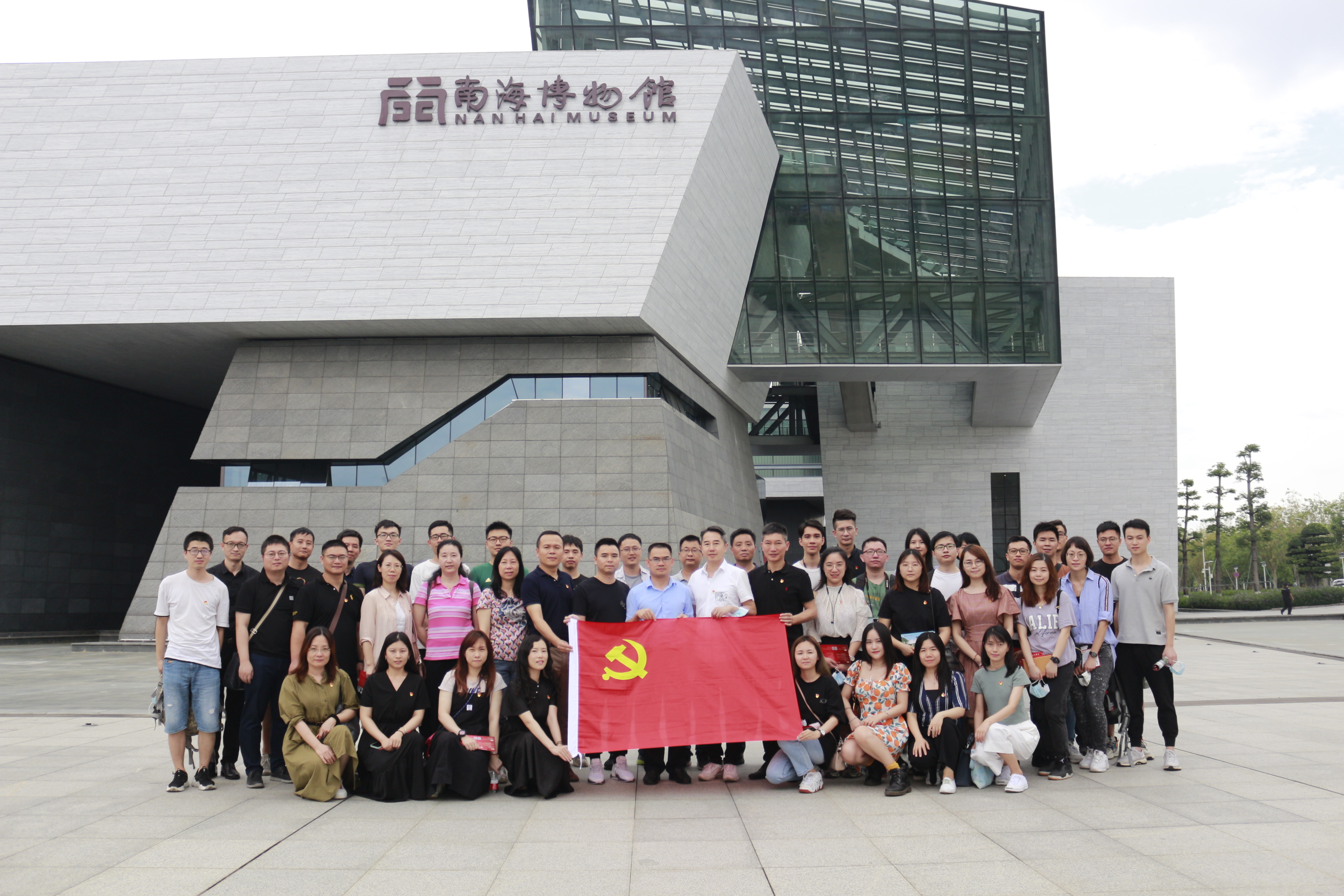 wnsr威尼斯(中国)股份有限公司