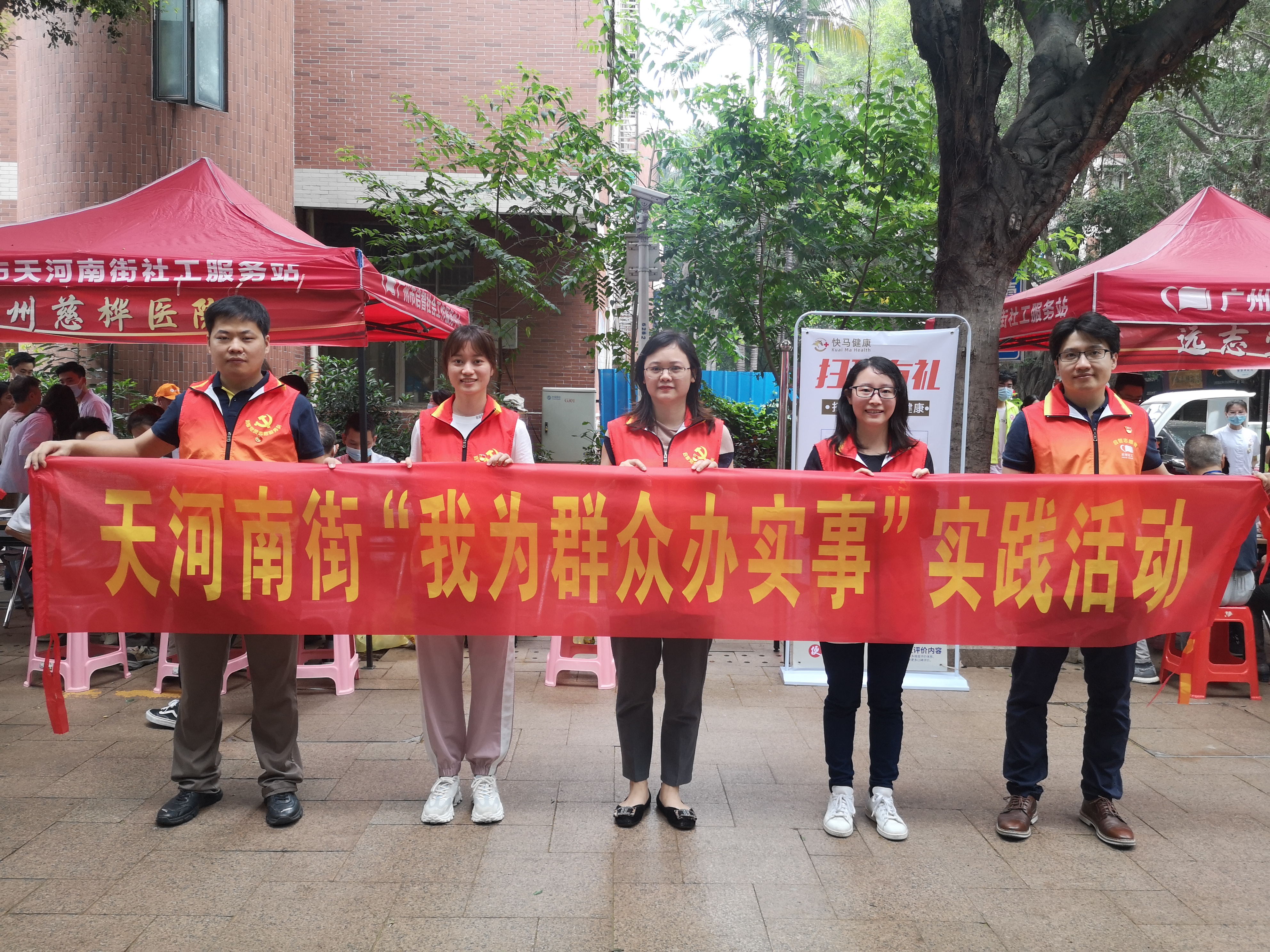 wnsr威尼斯(中国)股份有限公司