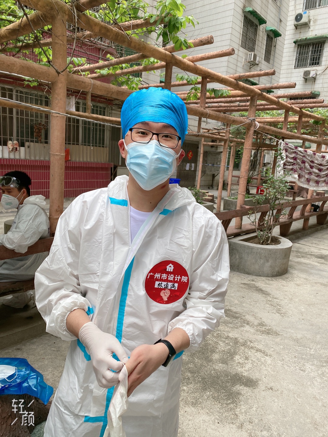 wnsr威尼斯(中国)股份有限公司