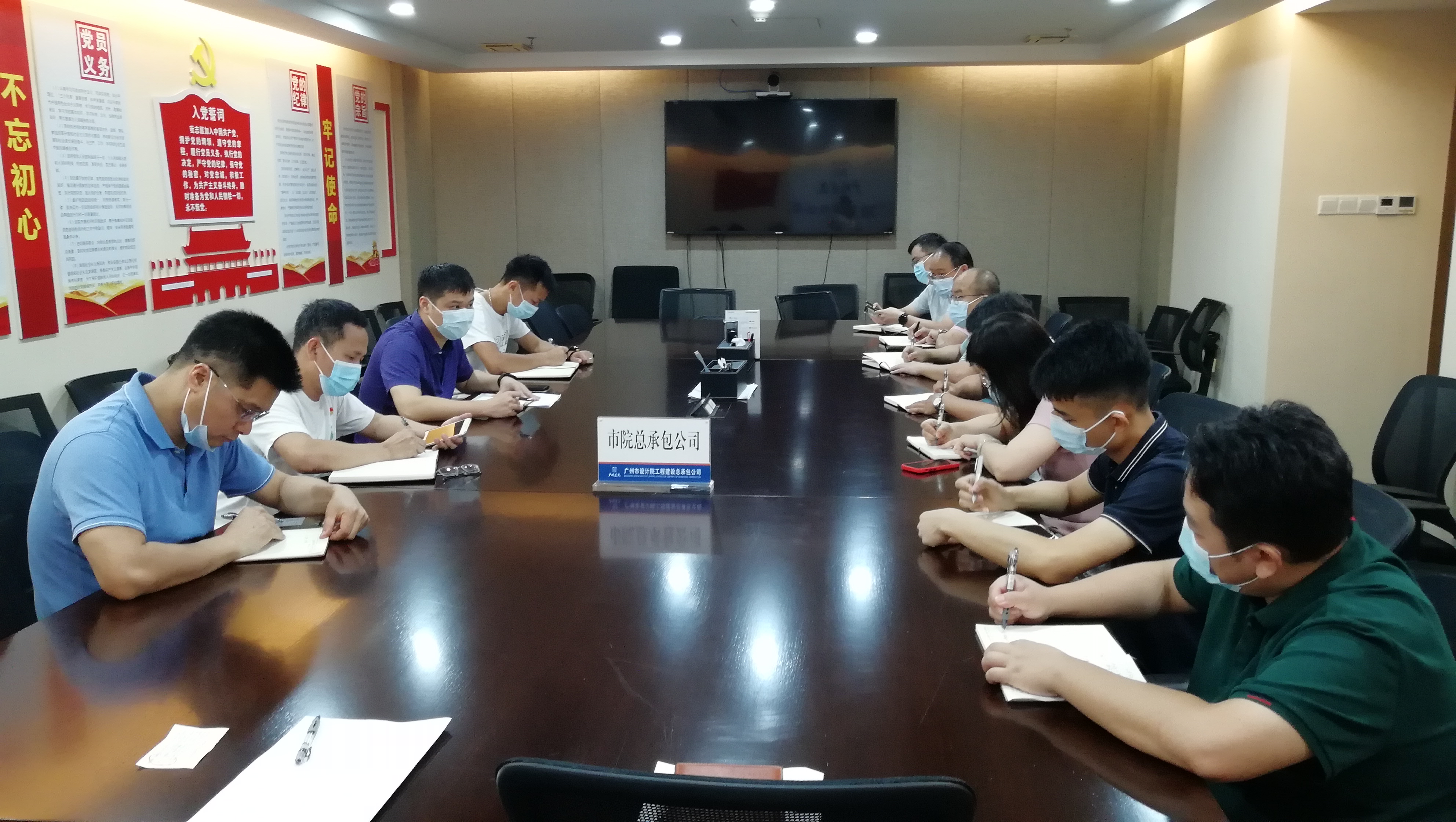 wnsr威尼斯(中国)股份有限公司