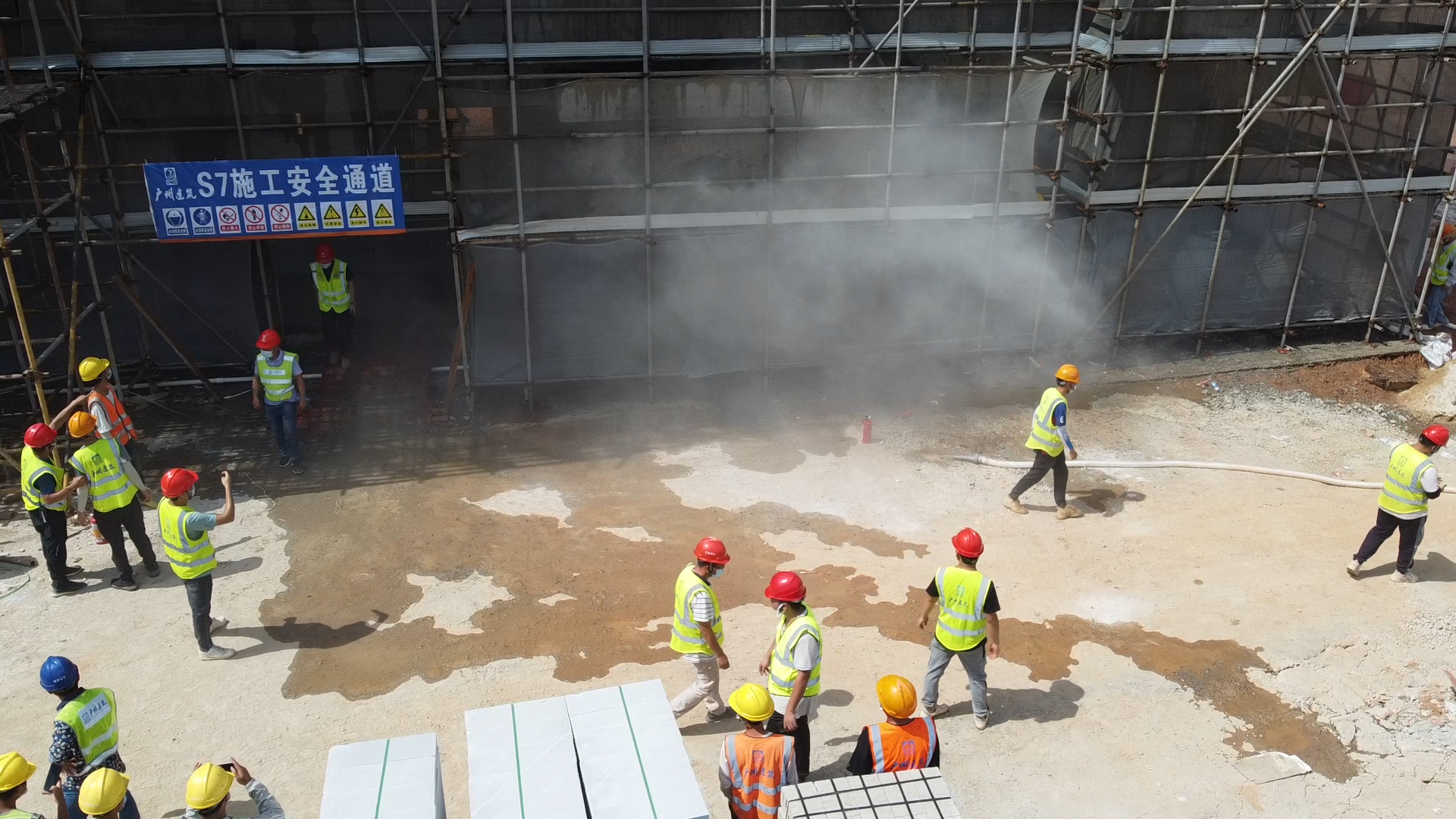 wnsr威尼斯(中国)股份有限公司