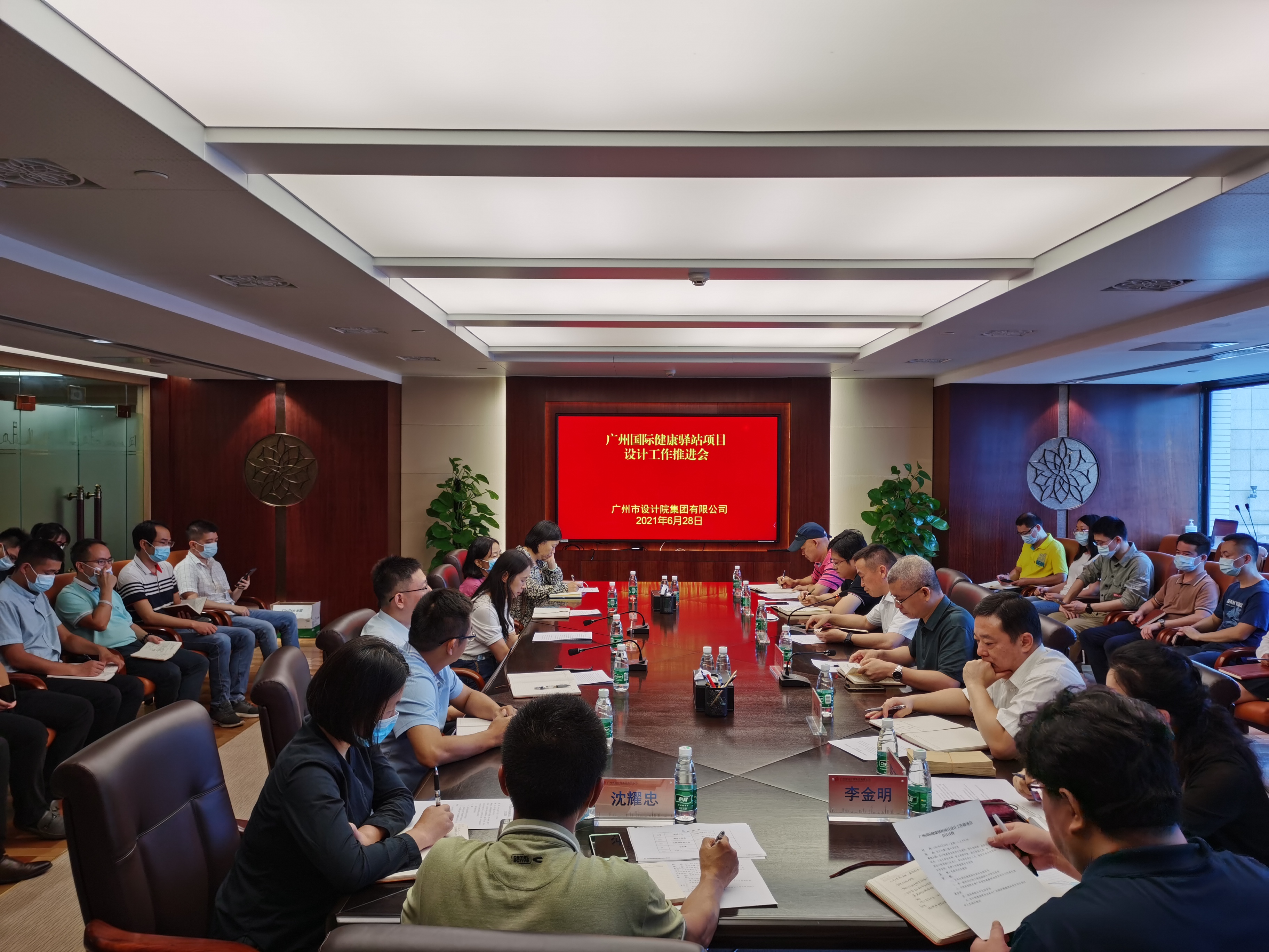 wnsr威尼斯(中国)股份有限公司