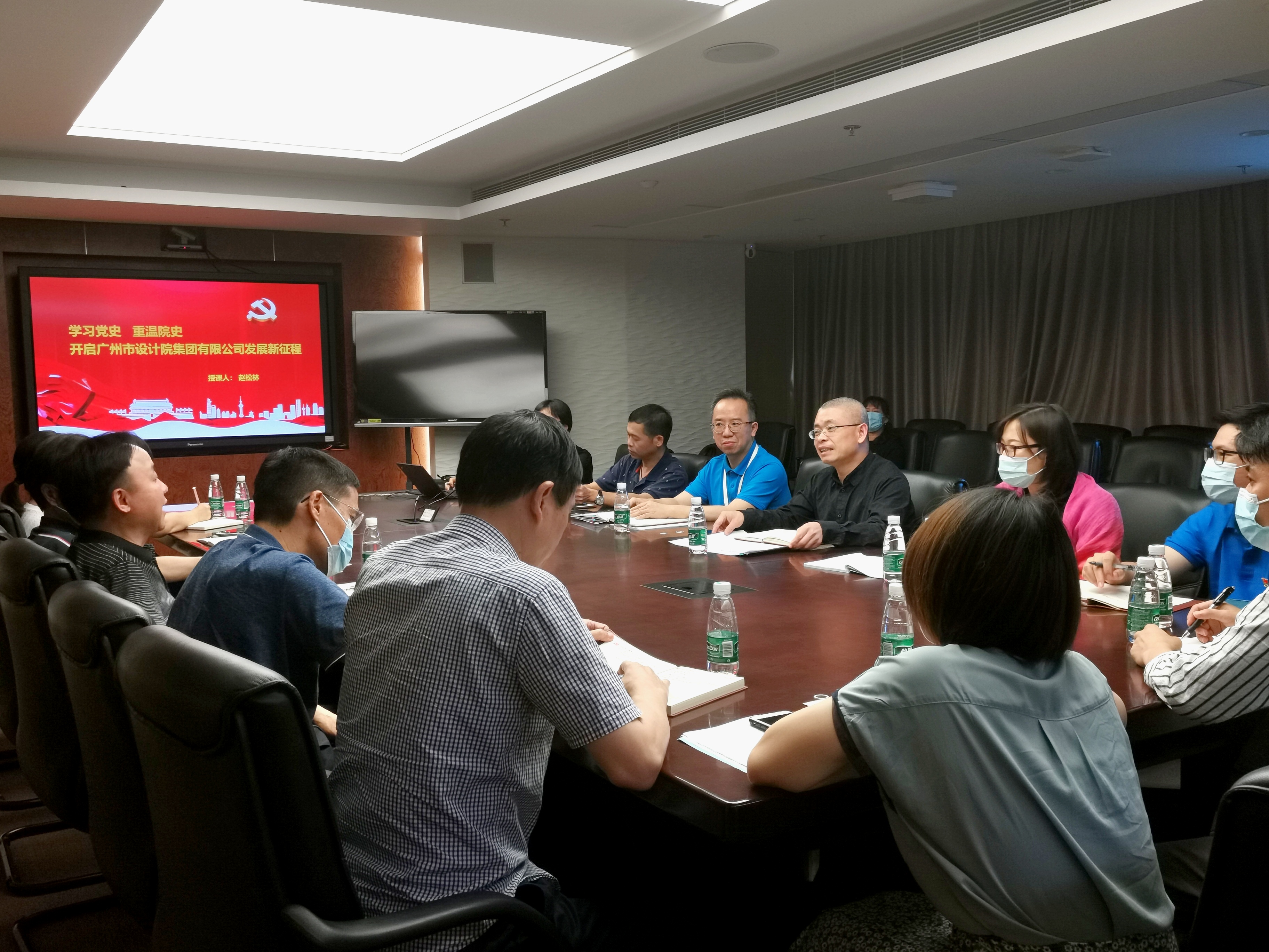 wnsr威尼斯(中国)股份有限公司