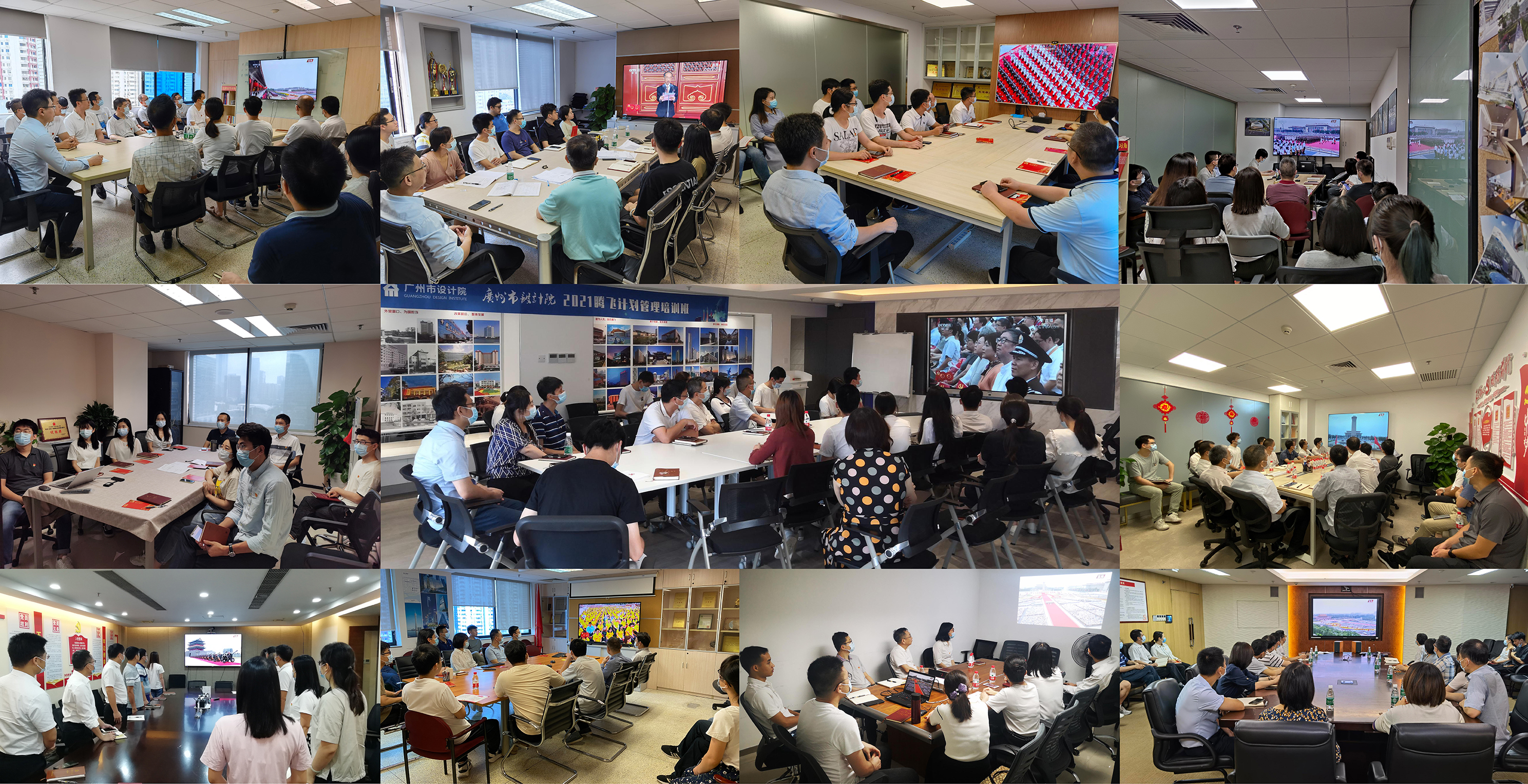 wnsr威尼斯(中国)股份有限公司