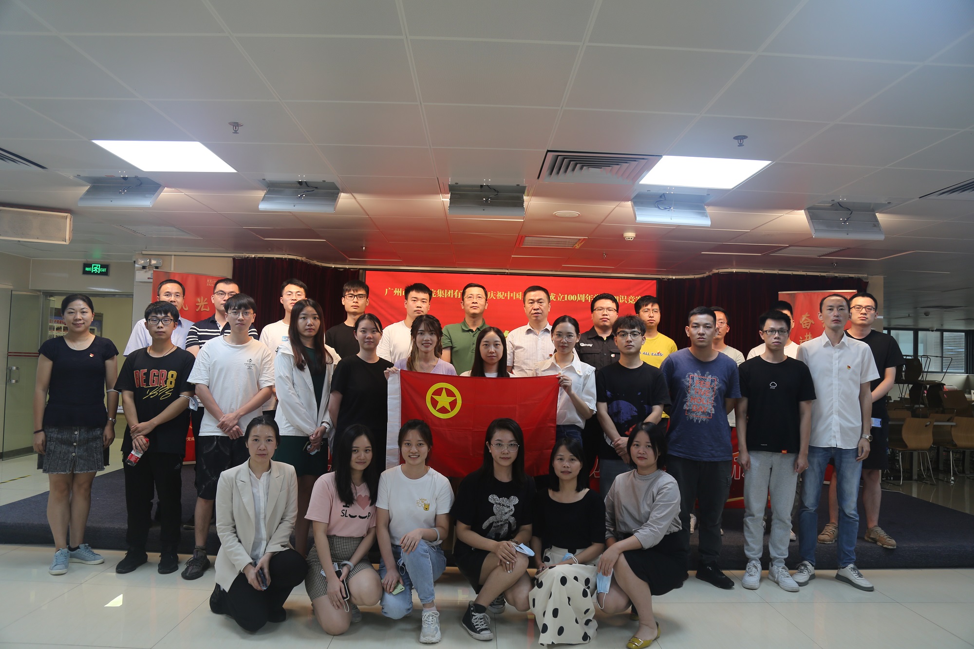 wnsr威尼斯(中国)股份有限公司