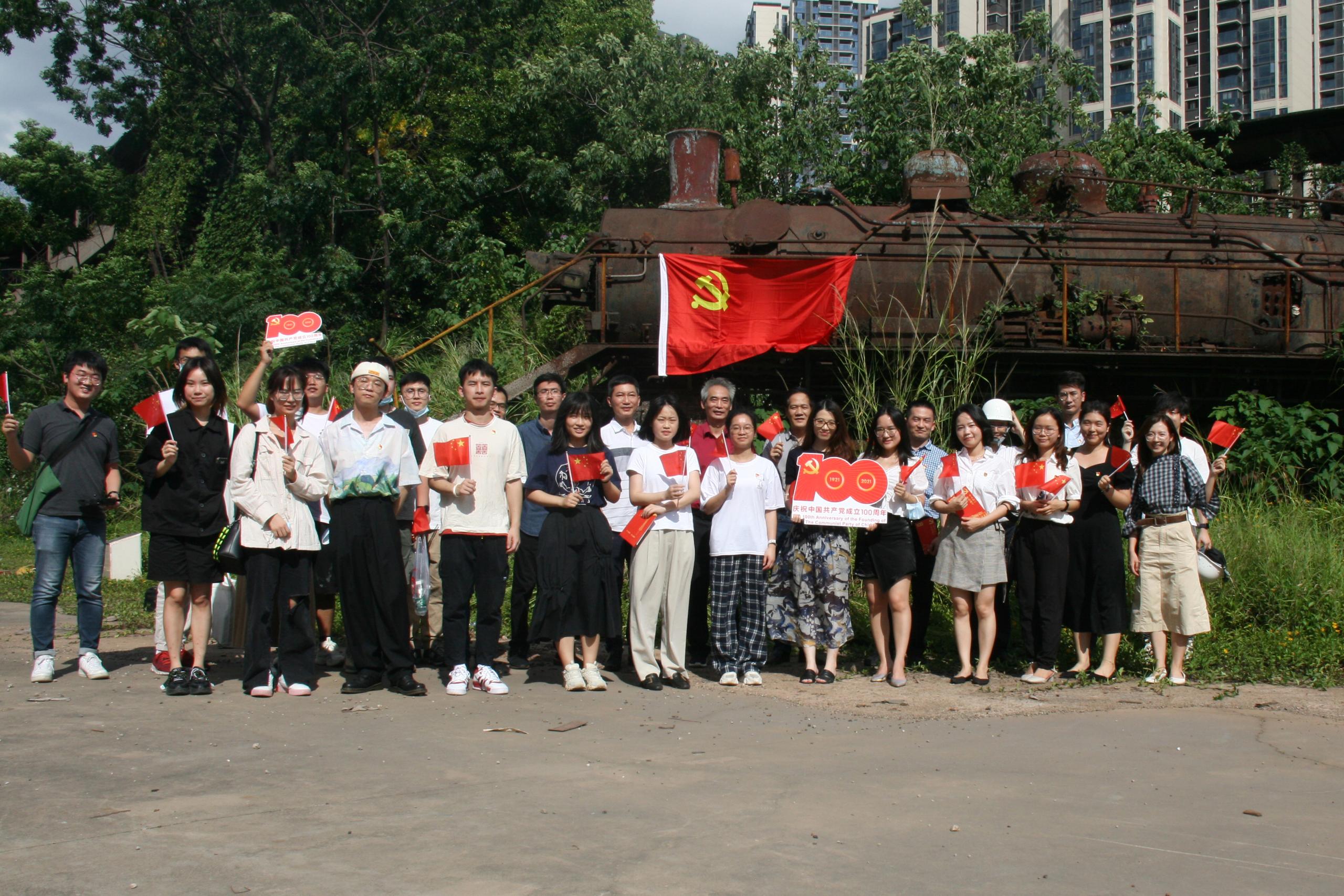 wnsr威尼斯(中国)股份有限公司