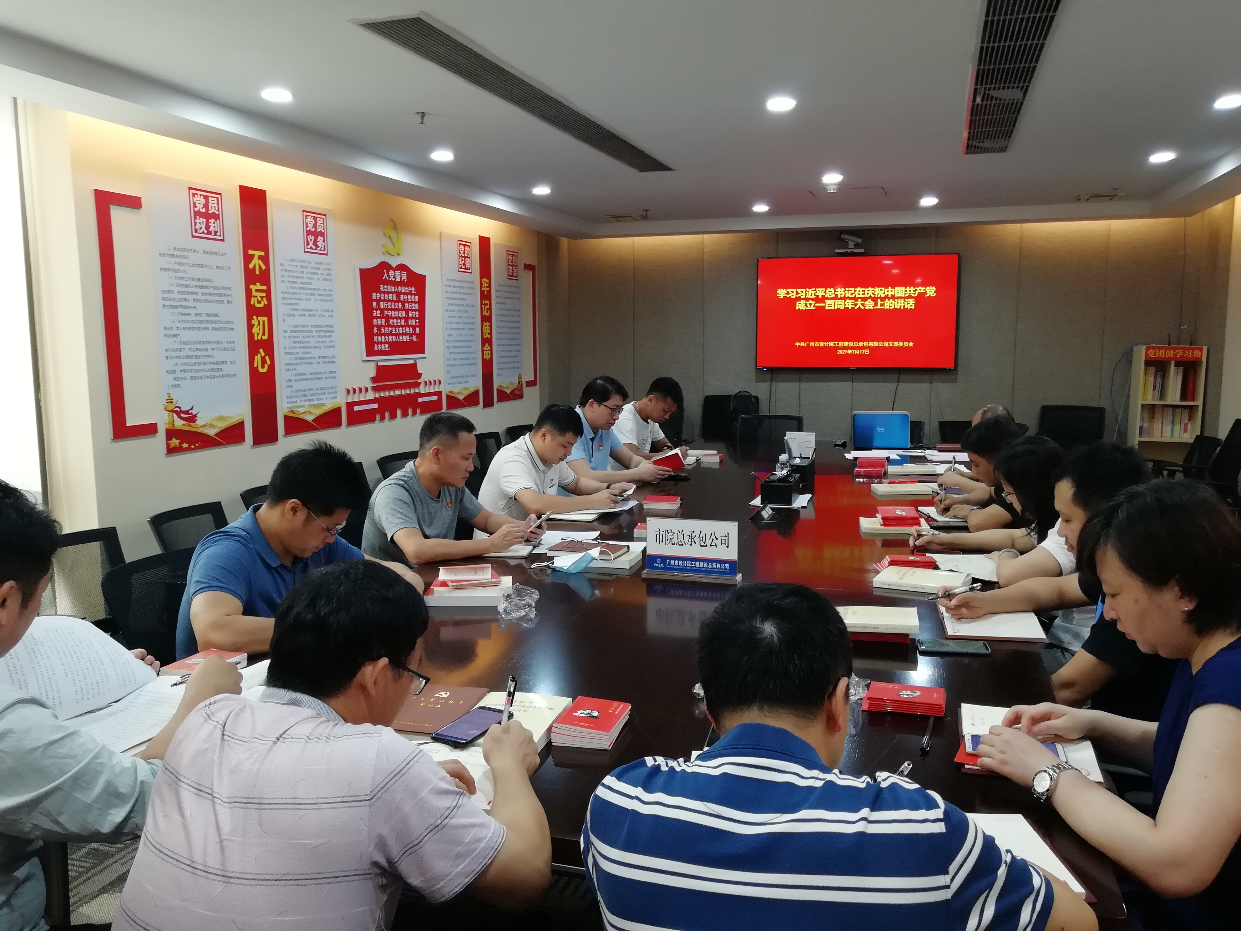 wnsr威尼斯(中国)股份有限公司