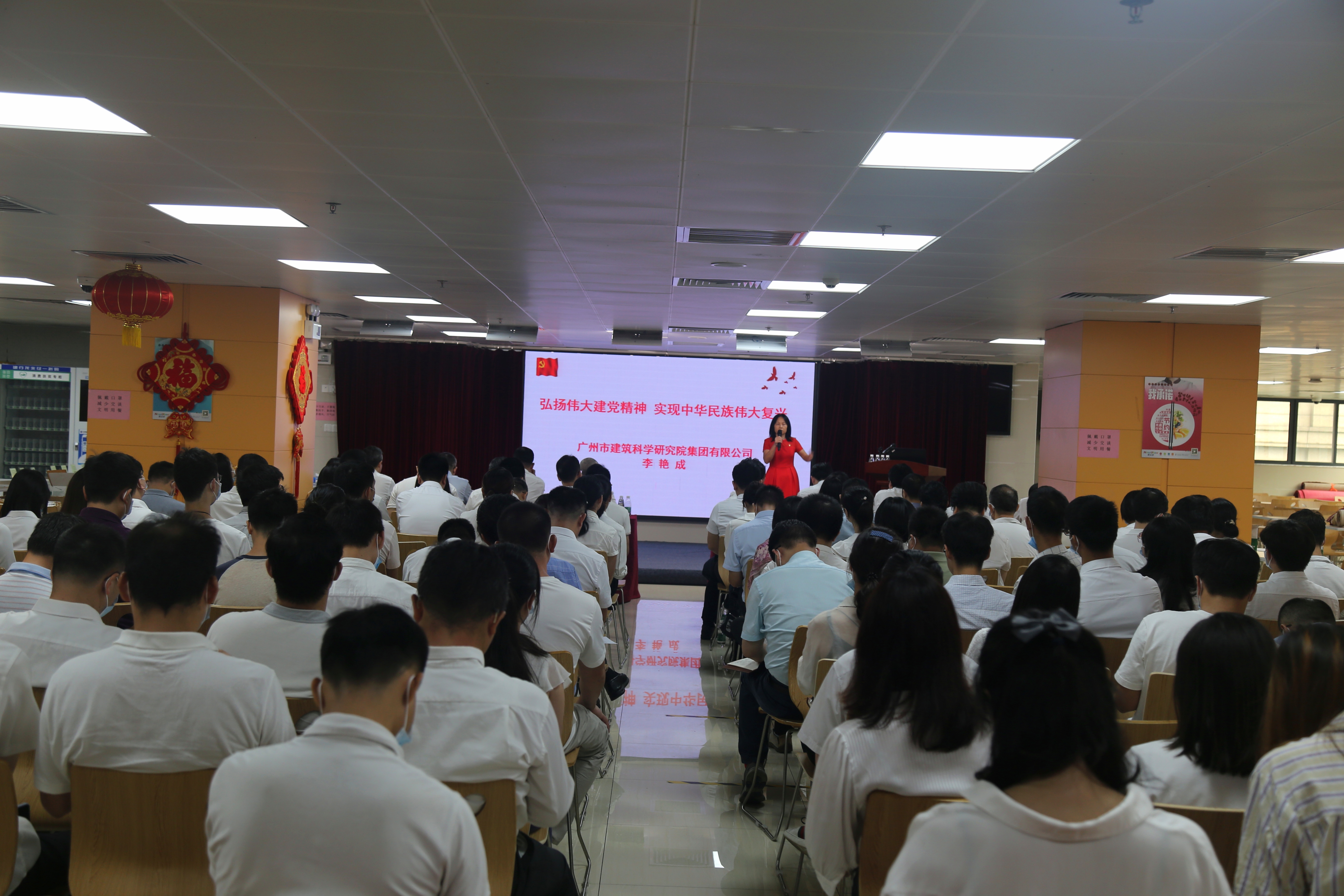 wnsr威尼斯(中国)股份有限公司