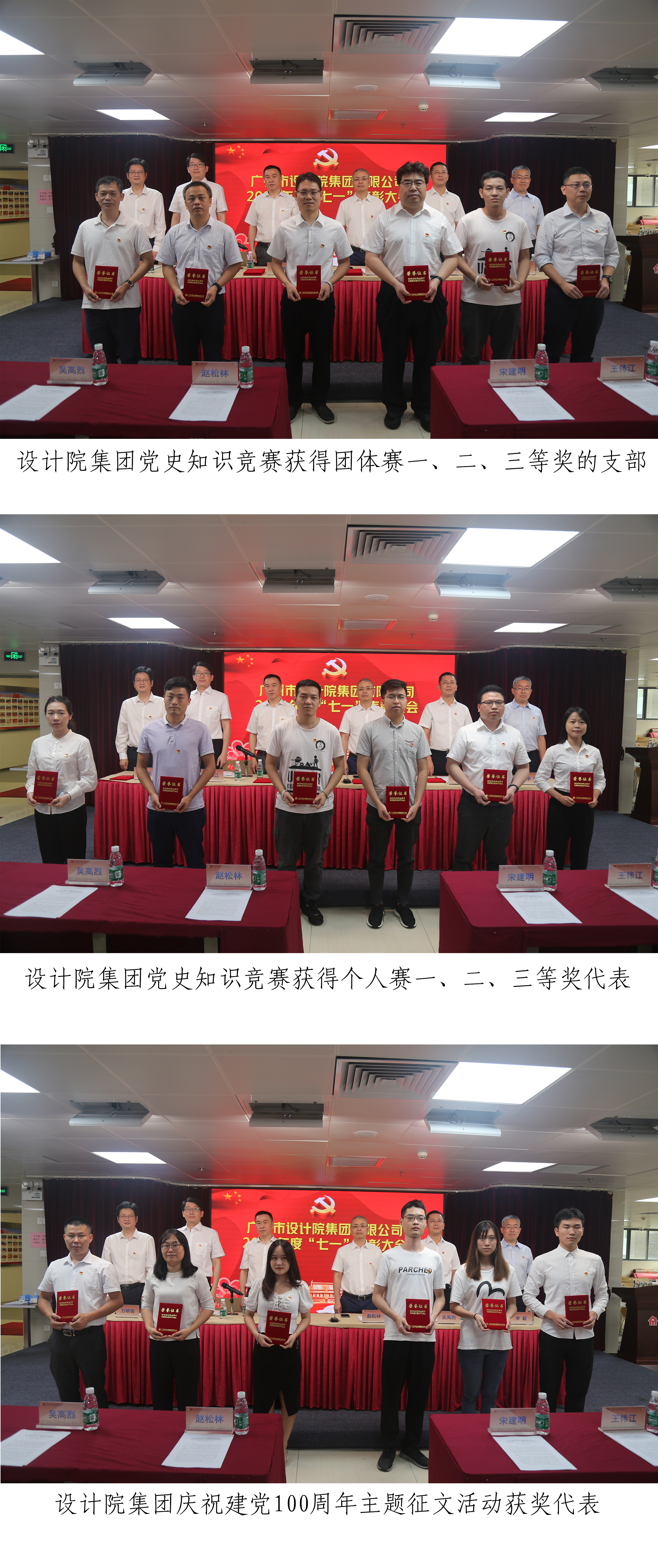 wnsr威尼斯(中国)股份有限公司