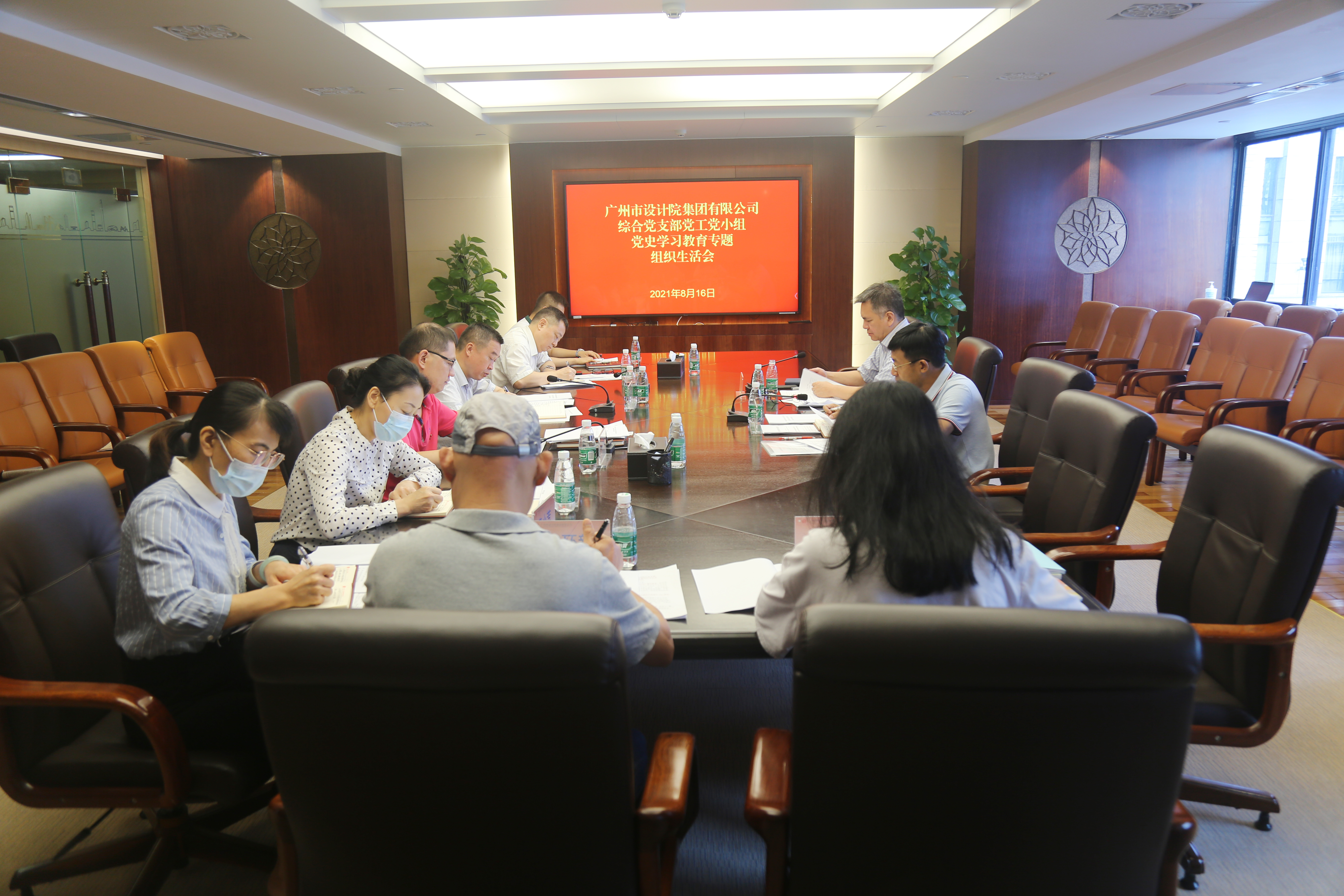 wnsr威尼斯(中国)股份有限公司