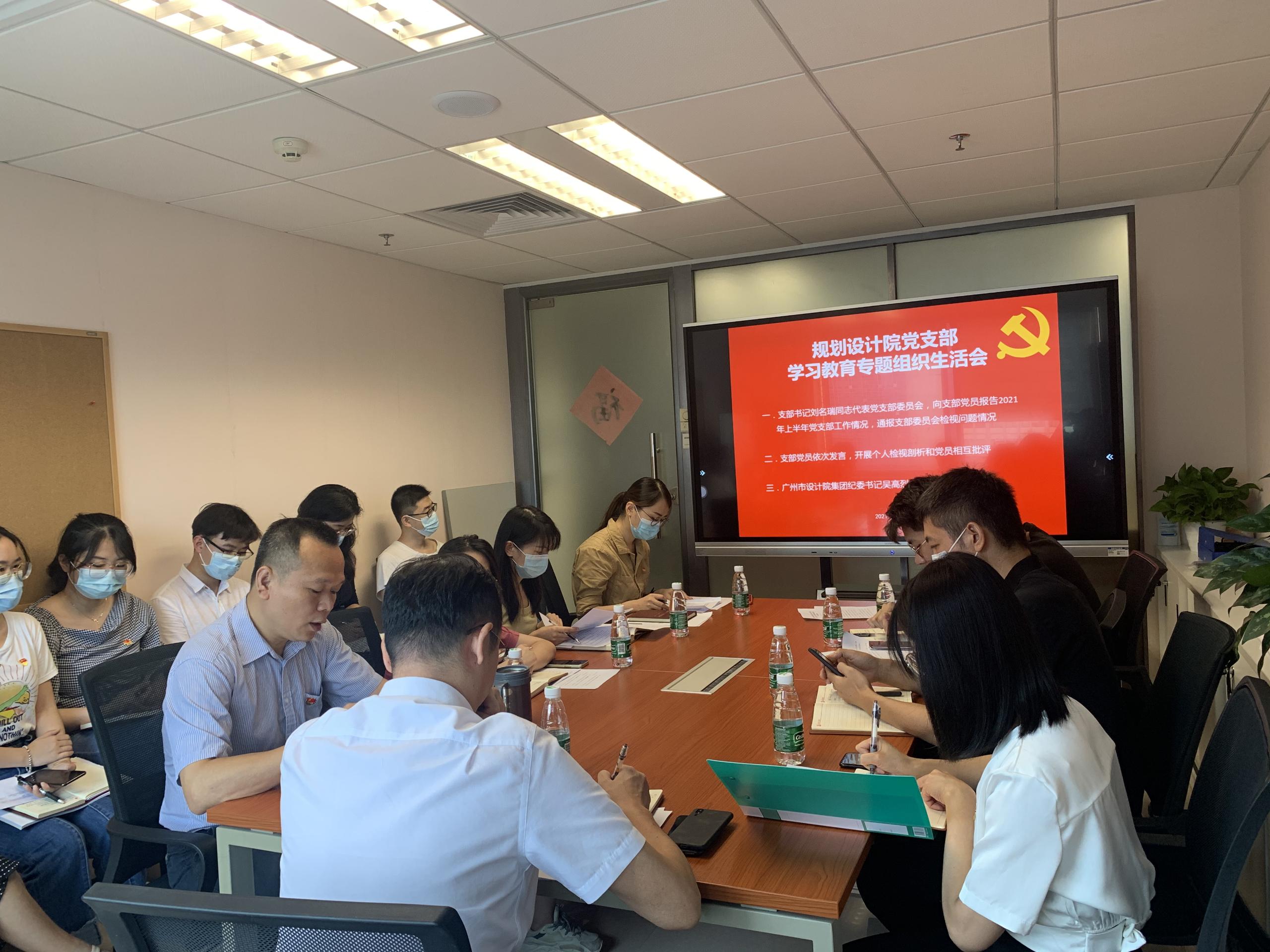 wnsr威尼斯(中国)股份有限公司