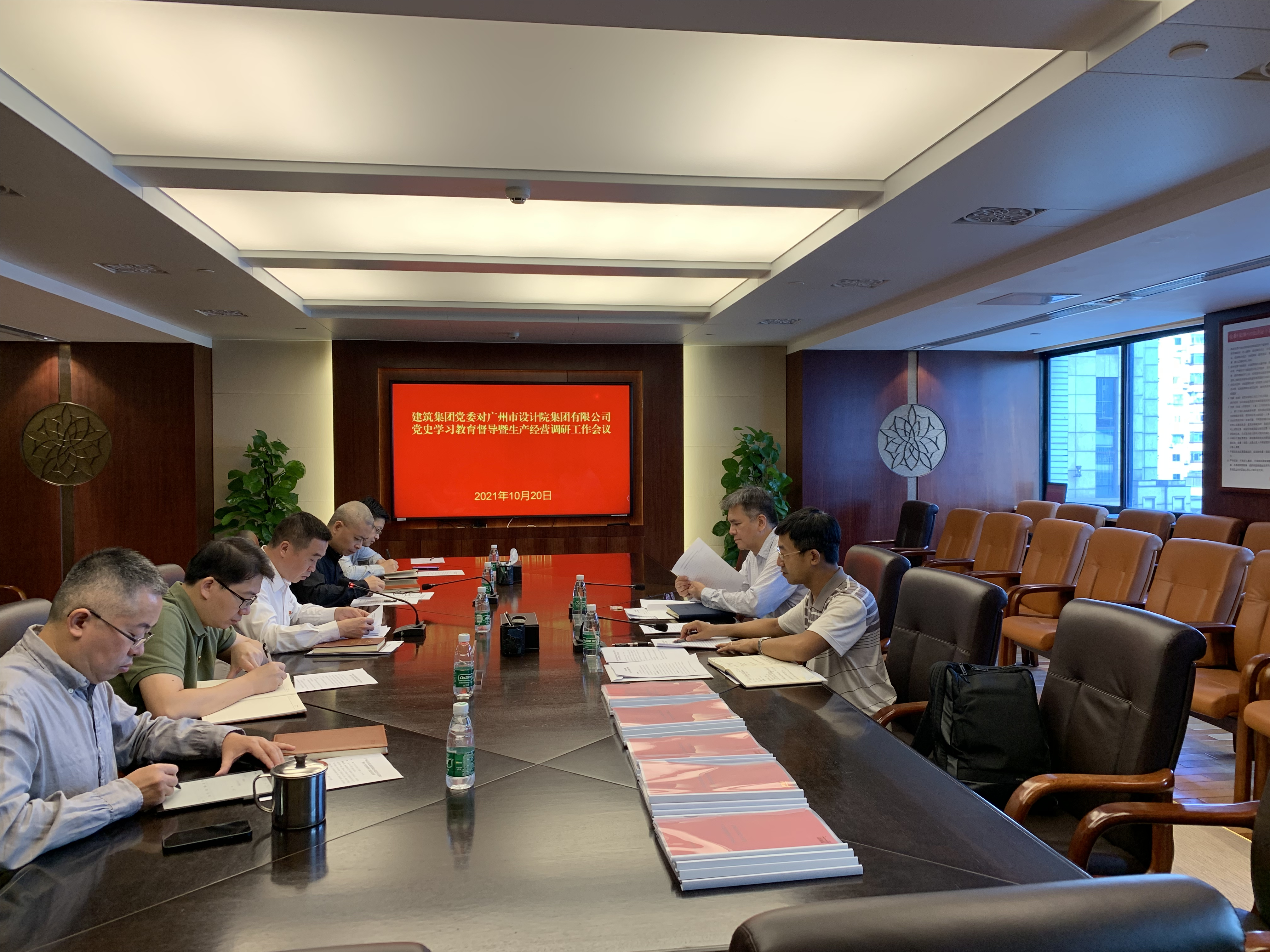 wnsr威尼斯(中国)股份有限公司