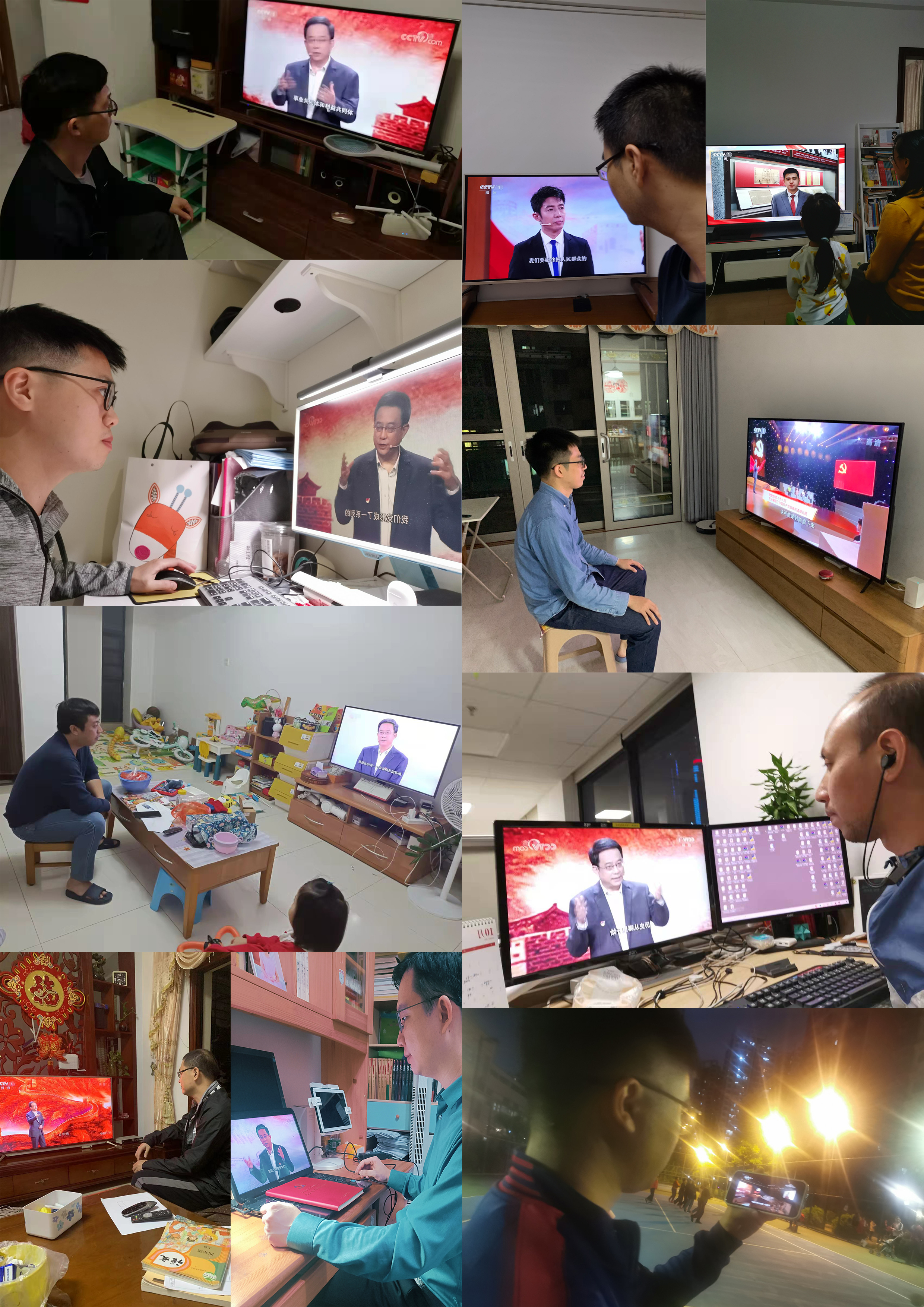 wnsr威尼斯(中国)股份有限公司