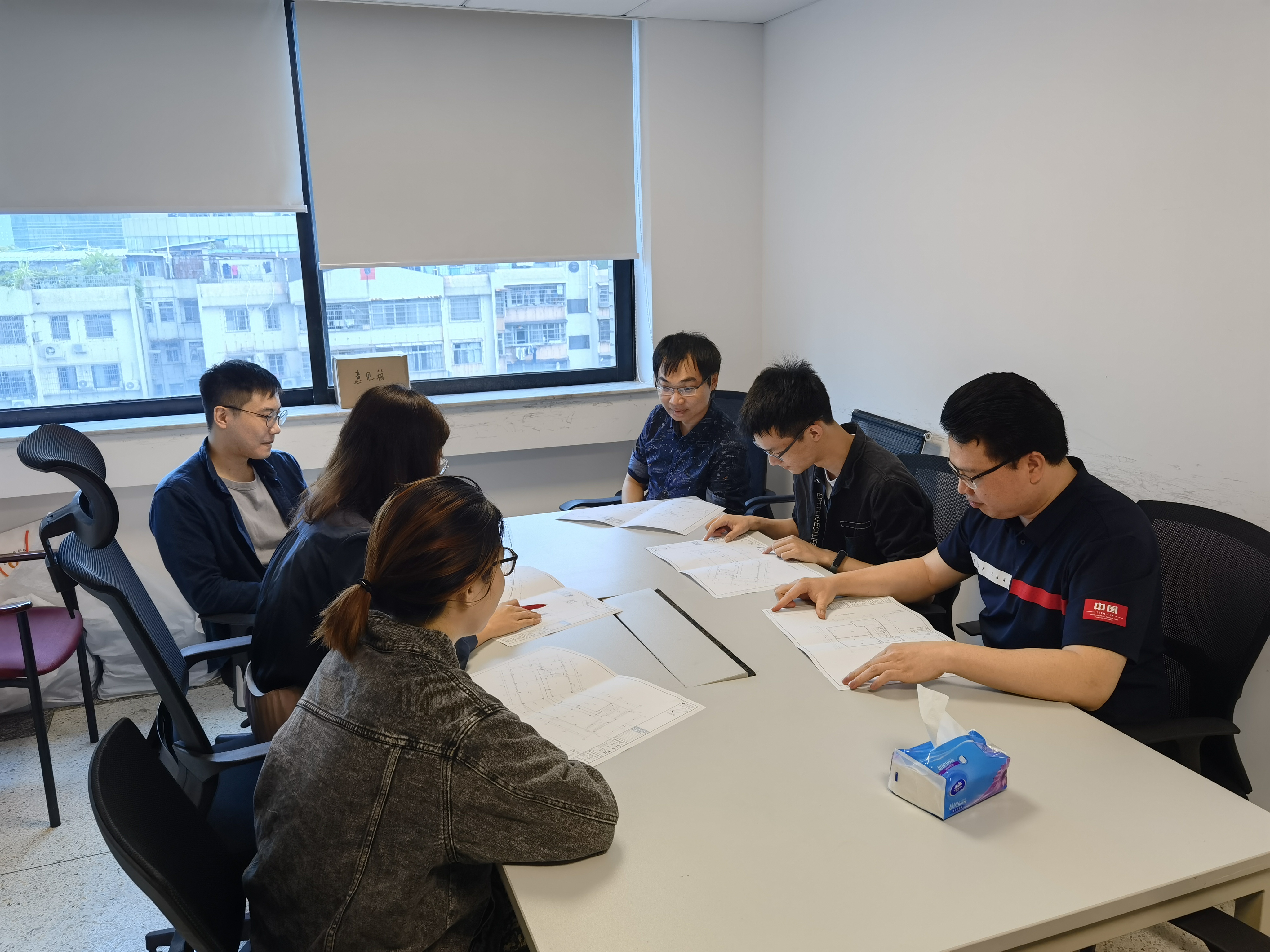 wnsr威尼斯(中国)股份有限公司