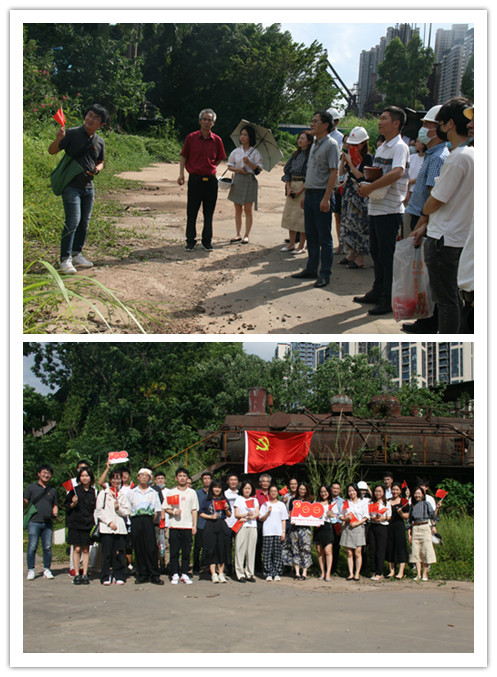 wnsr威尼斯(中国)股份有限公司