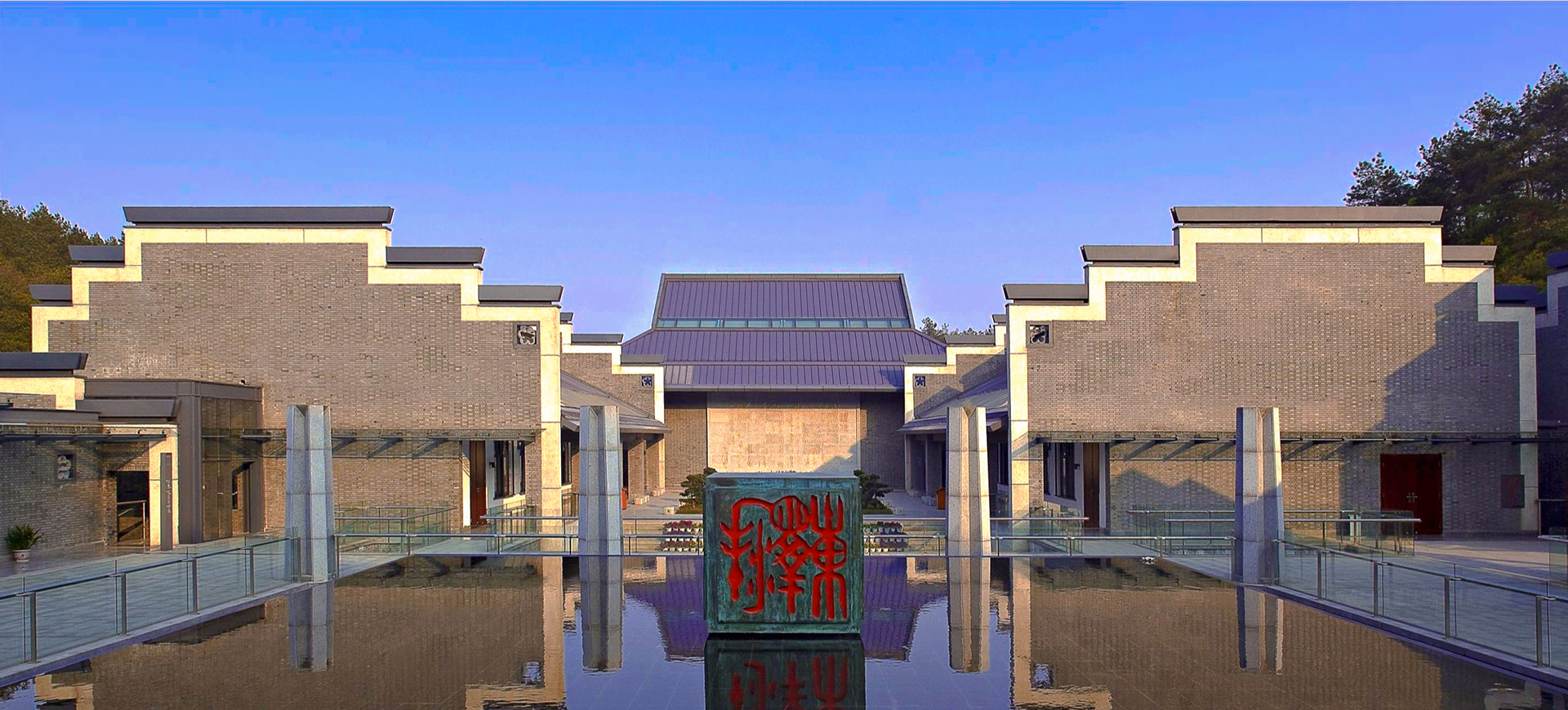 wnsr威尼斯(中国)股份有限公司