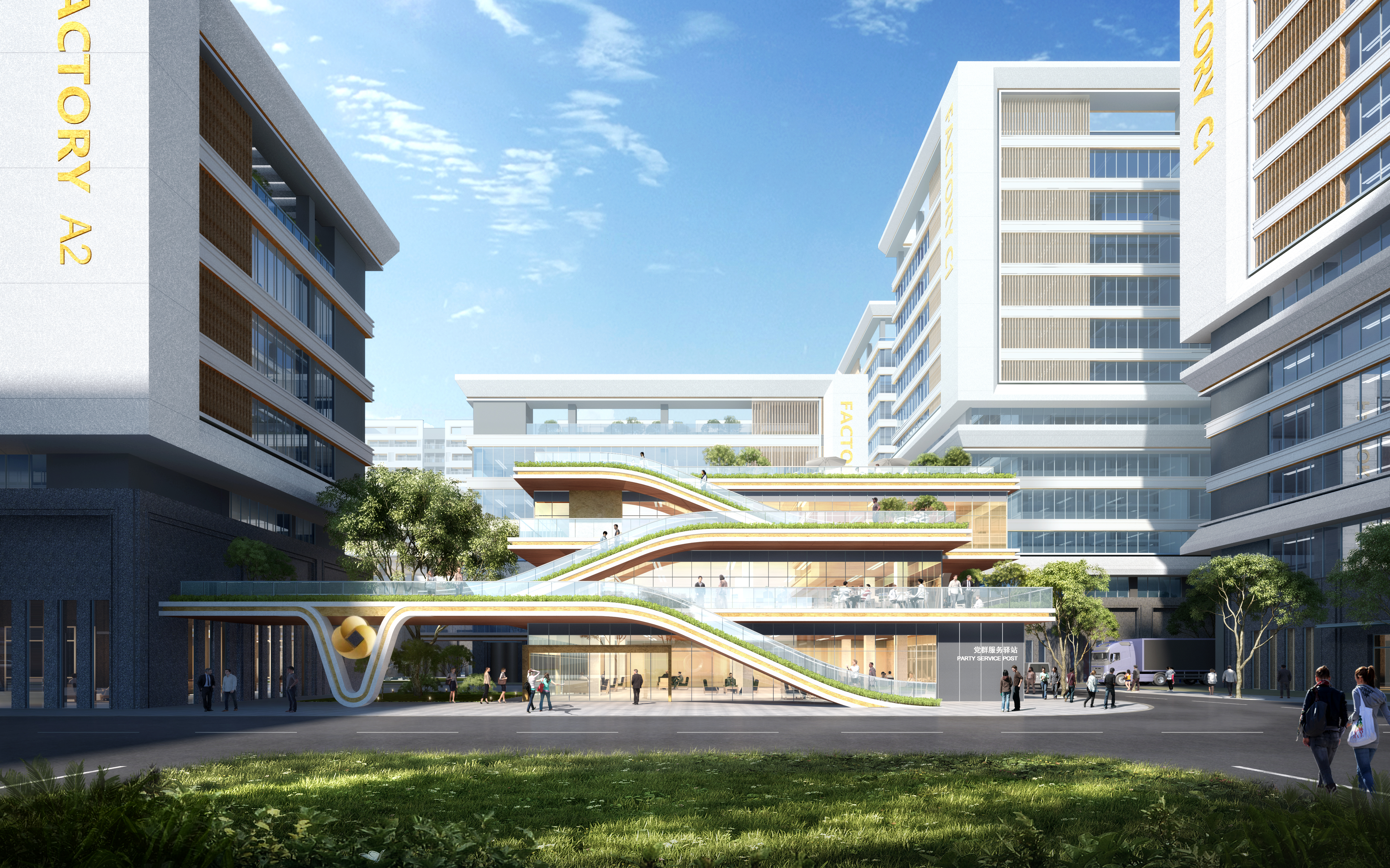 wnsr威尼斯(中国)股份有限公司