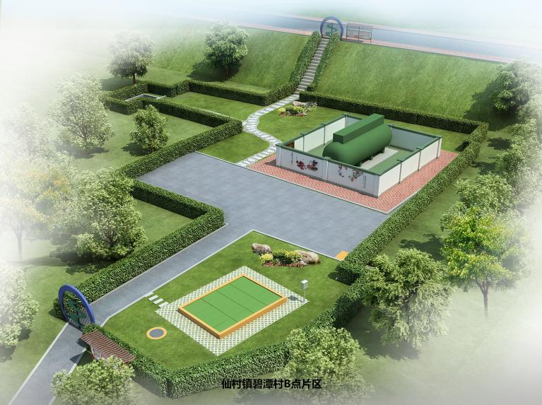 wnsr威尼斯(中国)股份有限公司