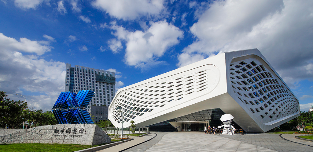 wnsr威尼斯(中国)股份有限公司