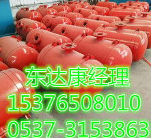 高清图片