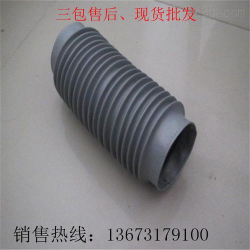 南岳防火气缸防尘罩批发价格
