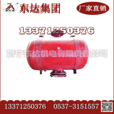 矿用空气炮 清堵器产品 破拱器 KQP200空气炮