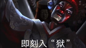 全剧情全收集一命通关攻略 第五期 这绝对是世上最强的空气炮