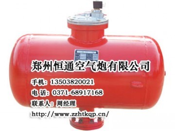 KZK淹没膜片式空气炮厂家,空气炮批发_供应产品_郑州恒通