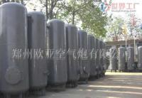 储气罐[批发]_储气罐价格_储气罐厂家_世界工厂网产品信息库